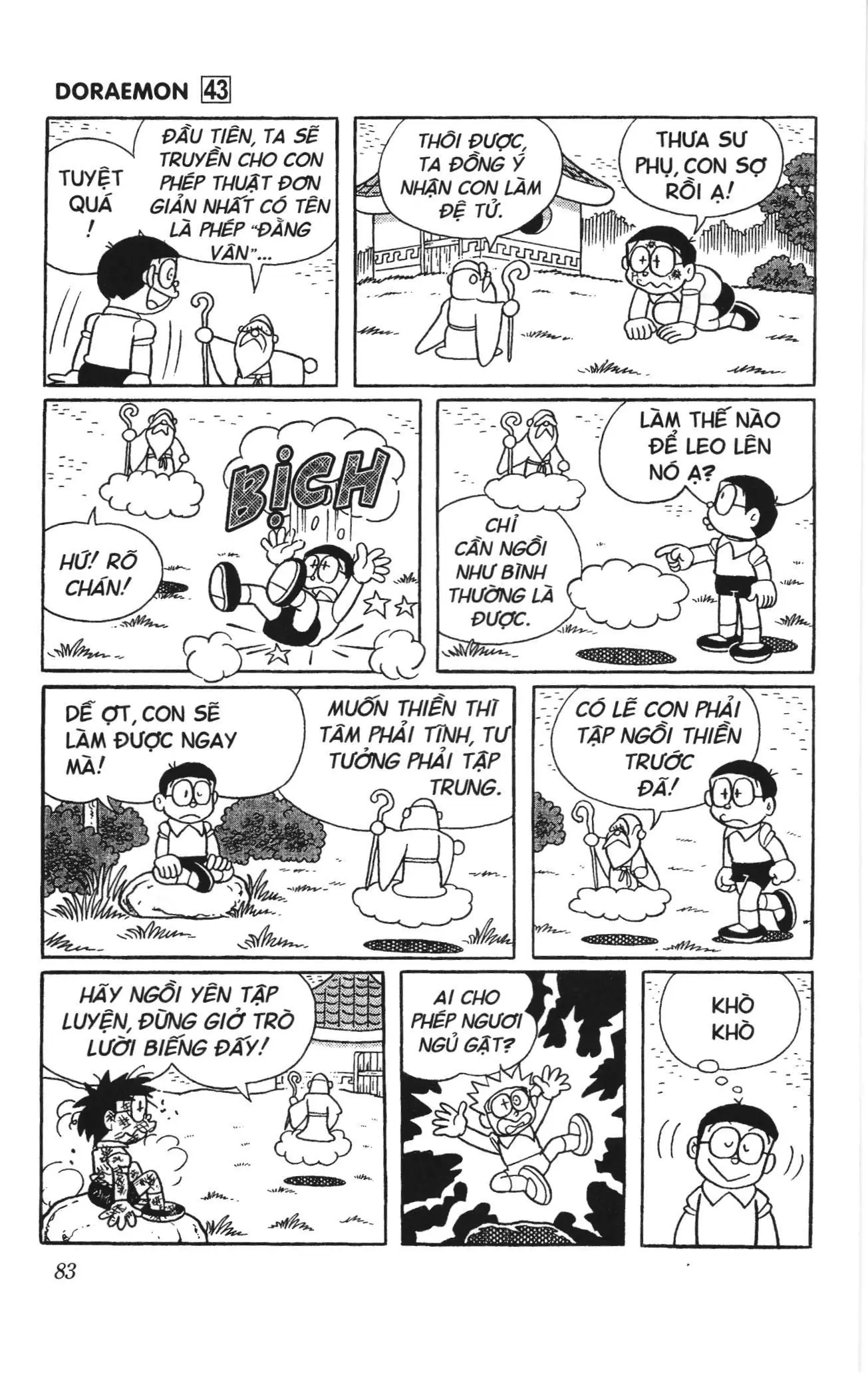 Doraemon truyện ngắn (NXB Kim Đồng) Chapter 770 - Trang 7
