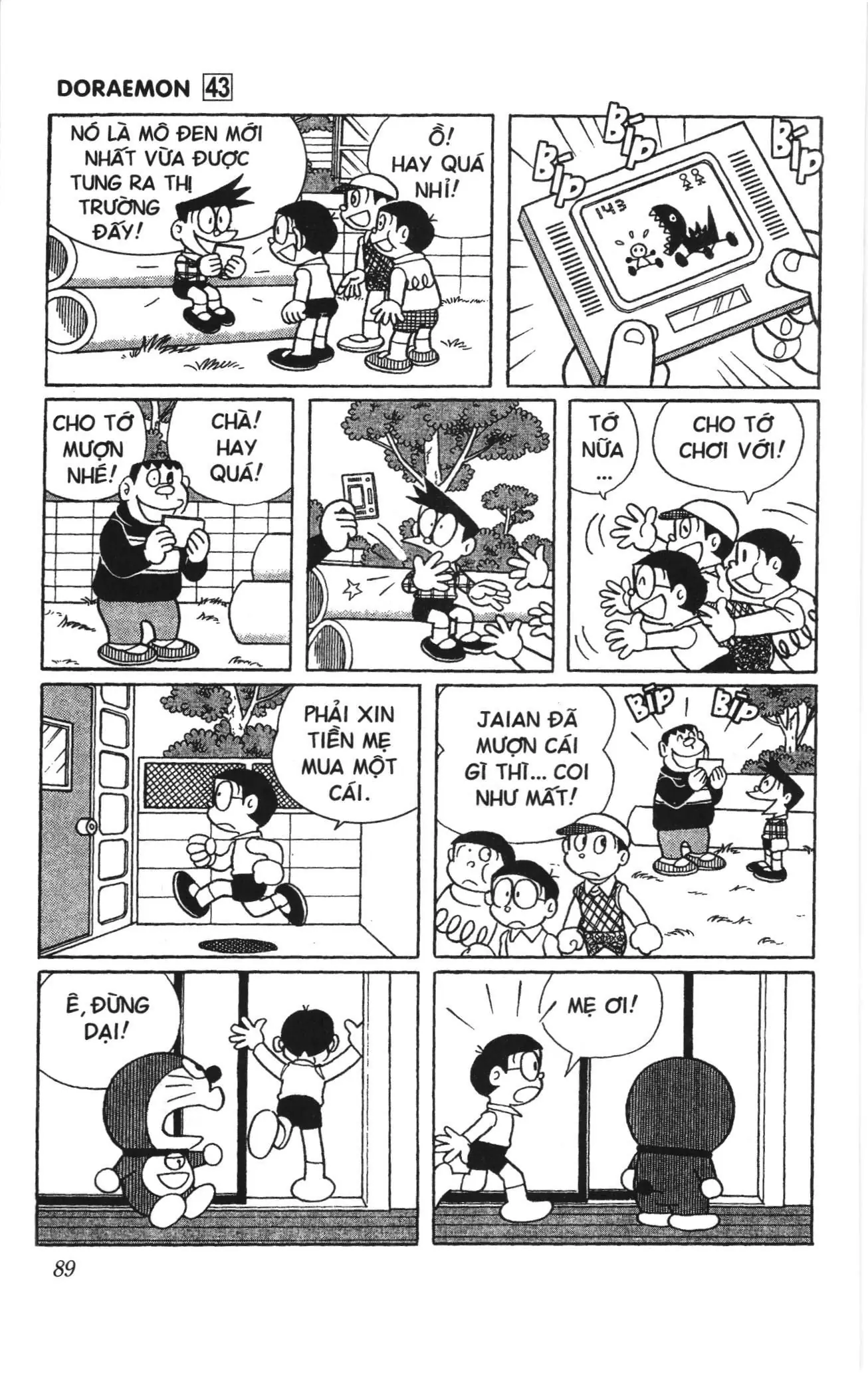 Doraemon truyện ngắn (NXB Kim Đồng) Chapter 771 - Trang 2