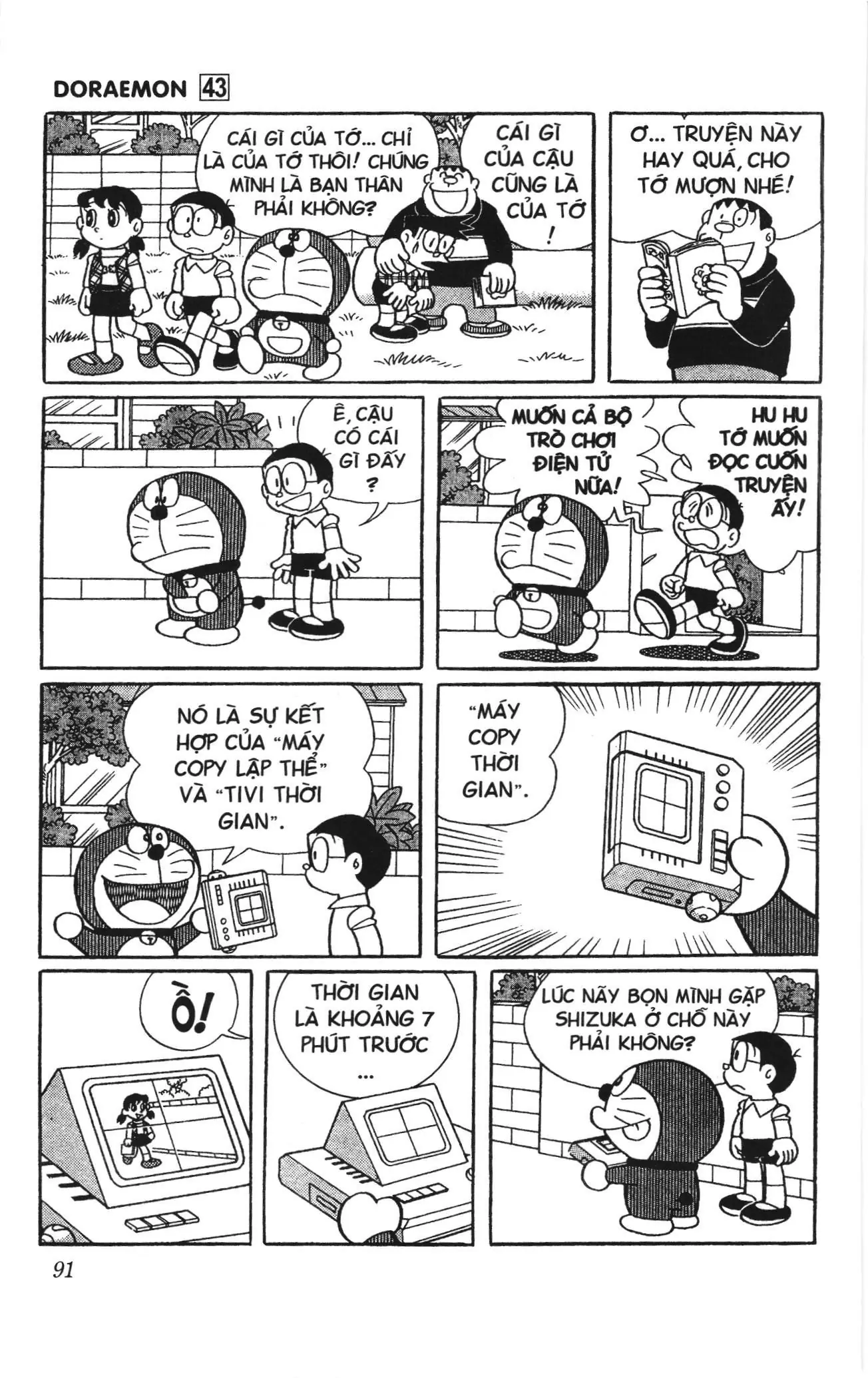 Doraemon truyện ngắn (NXB Kim Đồng) Chapter 771 - Trang 4