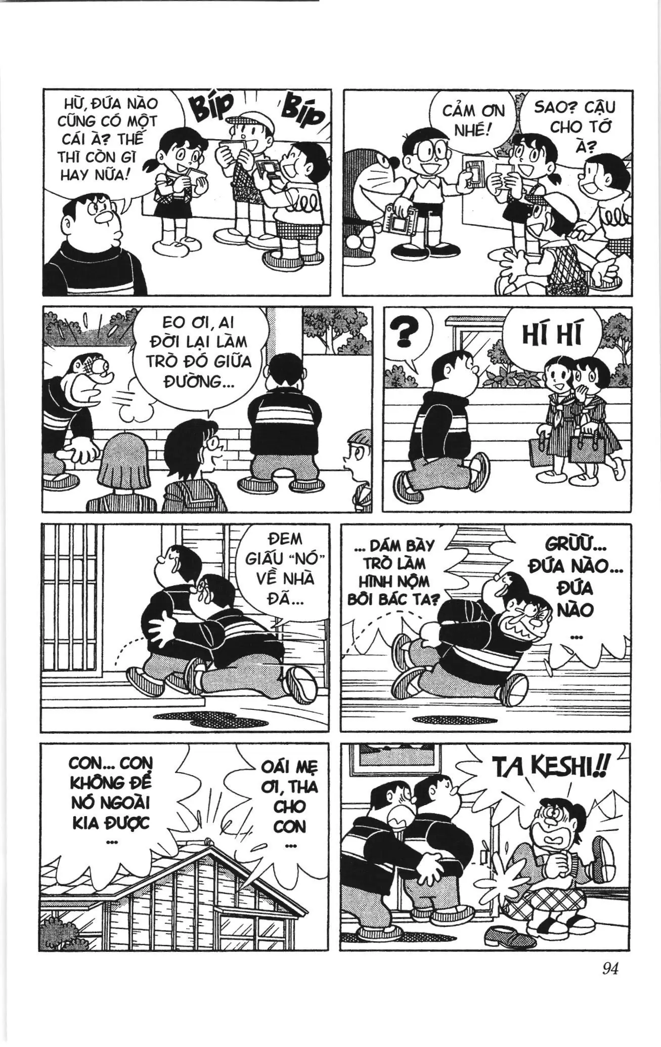 Doraemon truyện ngắn (NXB Kim Đồng) Chapter 771 - Trang 7