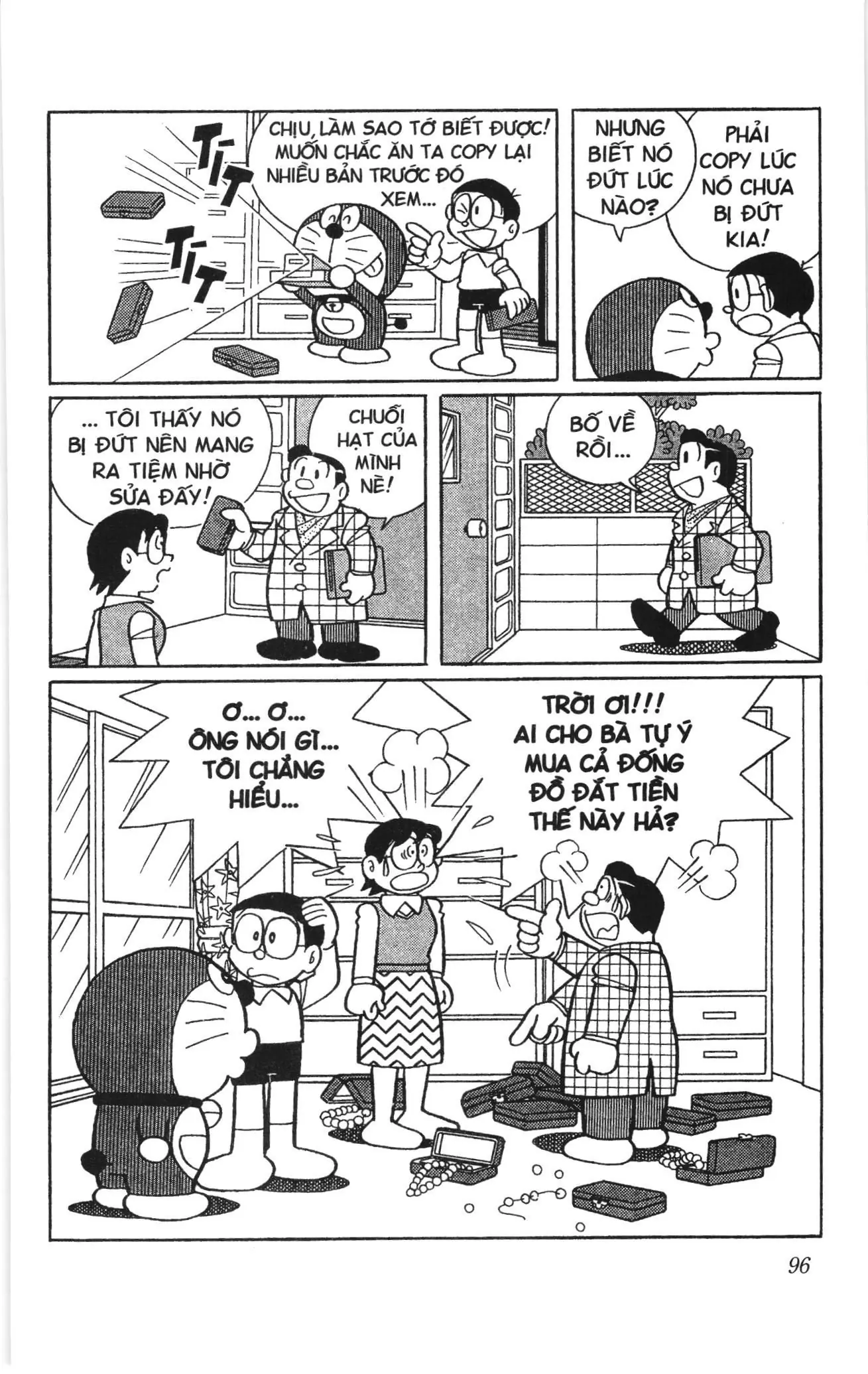 Doraemon truyện ngắn (NXB Kim Đồng) Chapter 771 - Trang 9