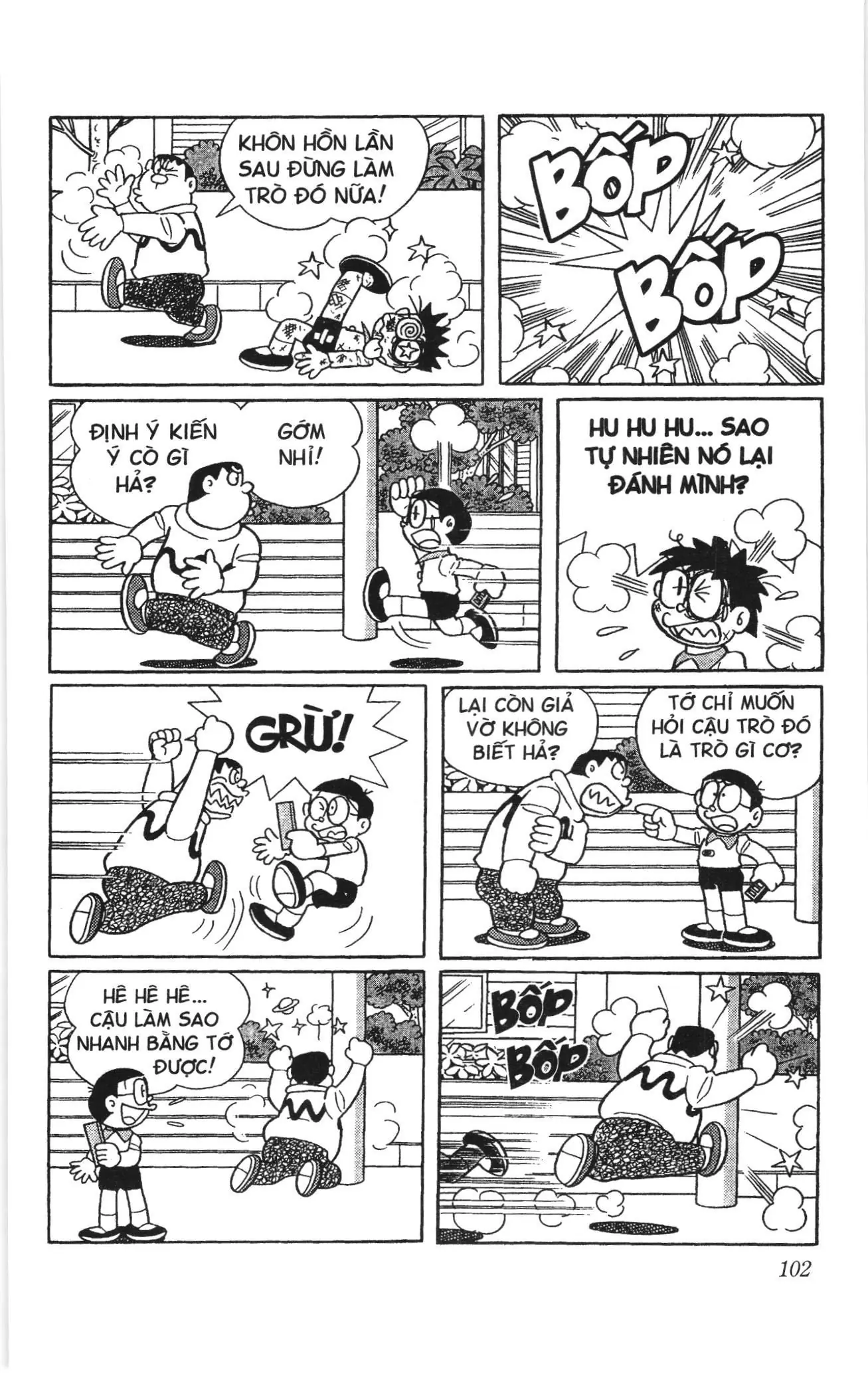Doraemon truyện ngắn (NXB Kim Đồng) Chapter 772 - Trang 6