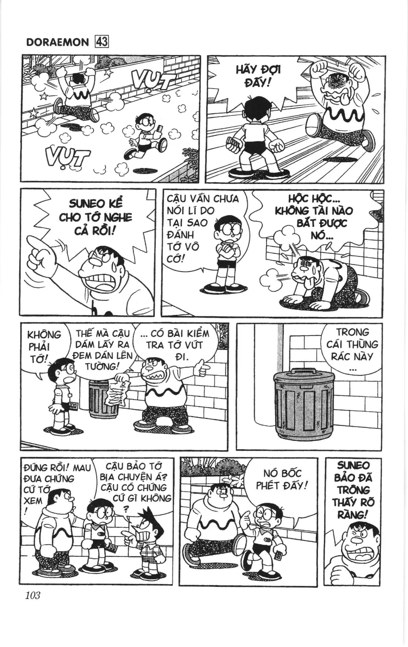 Doraemon truyện ngắn (NXB Kim Đồng) Chapter 772 - Trang 7