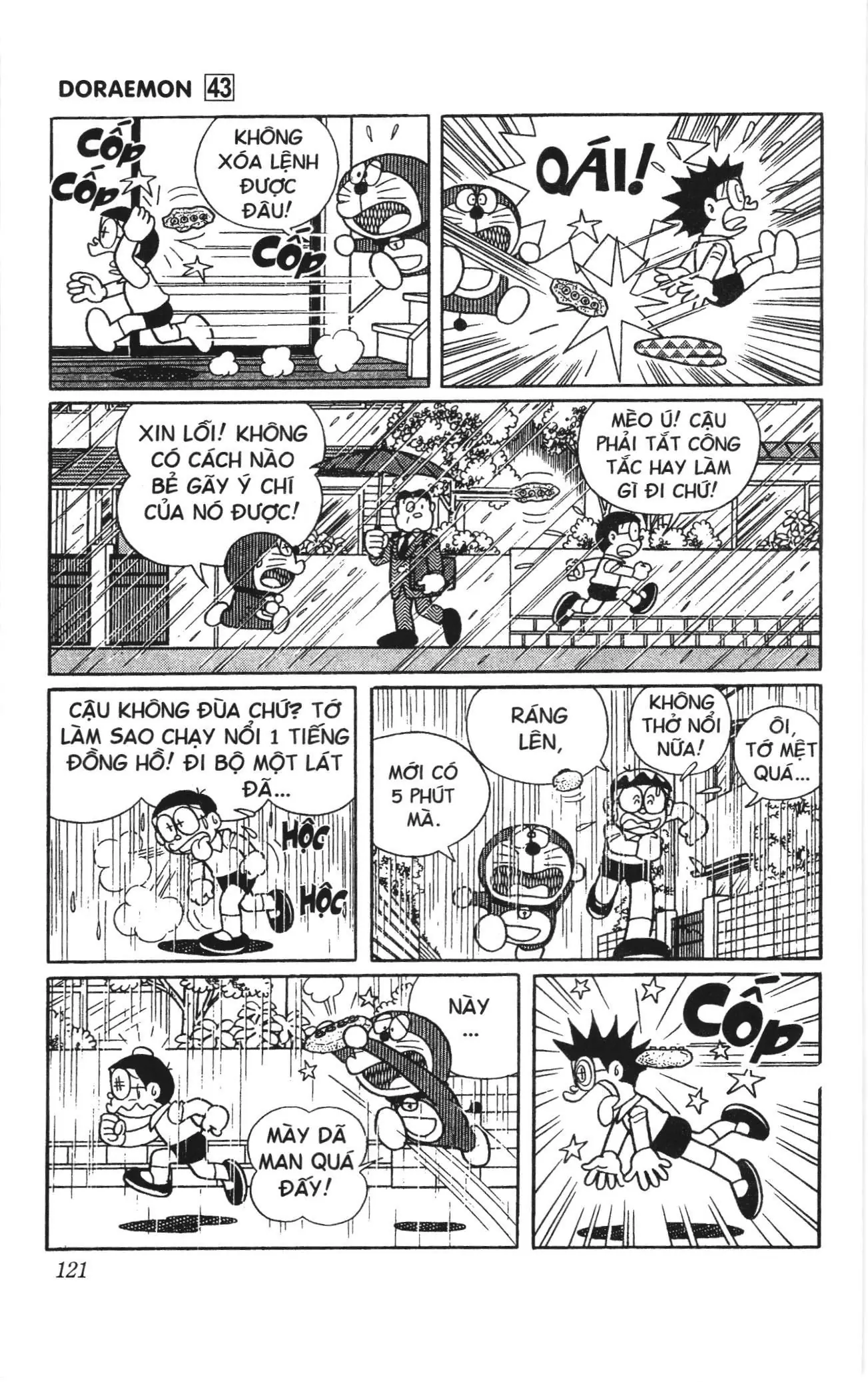Doraemon truyện ngắn (NXB Kim Đồng) Chapter 774 - Trang 6