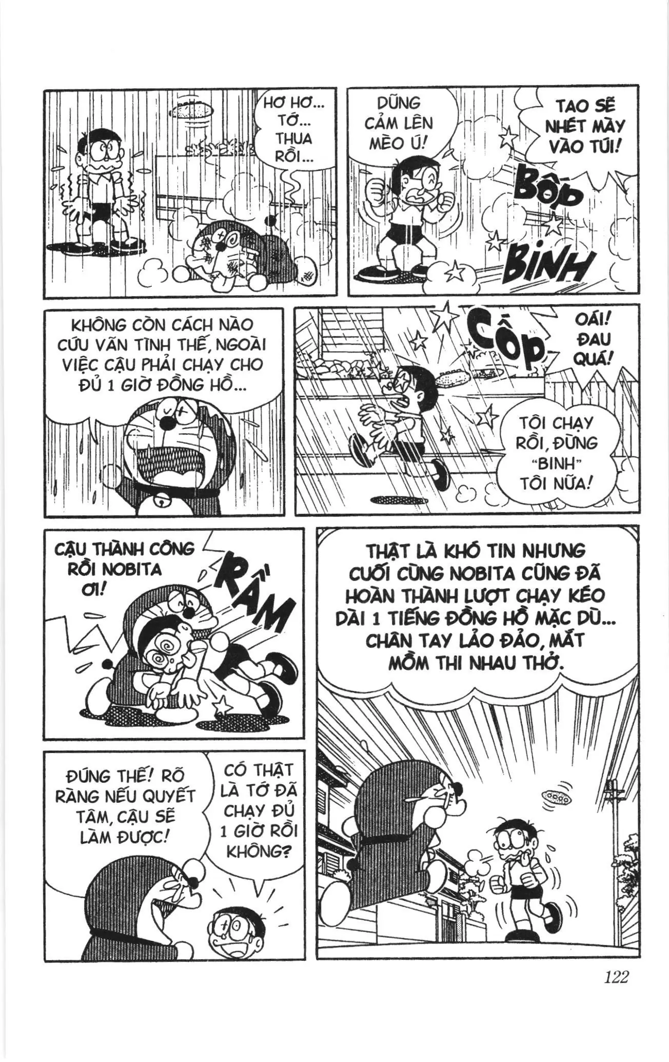 Doraemon truyện ngắn (NXB Kim Đồng) Chapter 774 - Trang 7