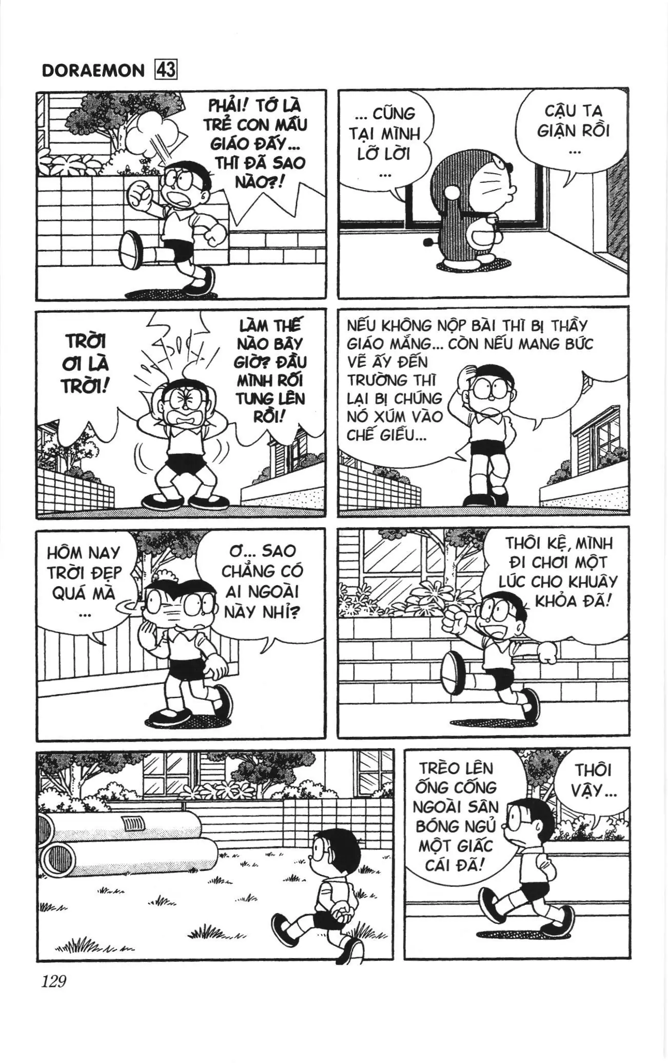 Doraemon truyện ngắn (NXB Kim Đồng) Chapter 775 - Trang 3