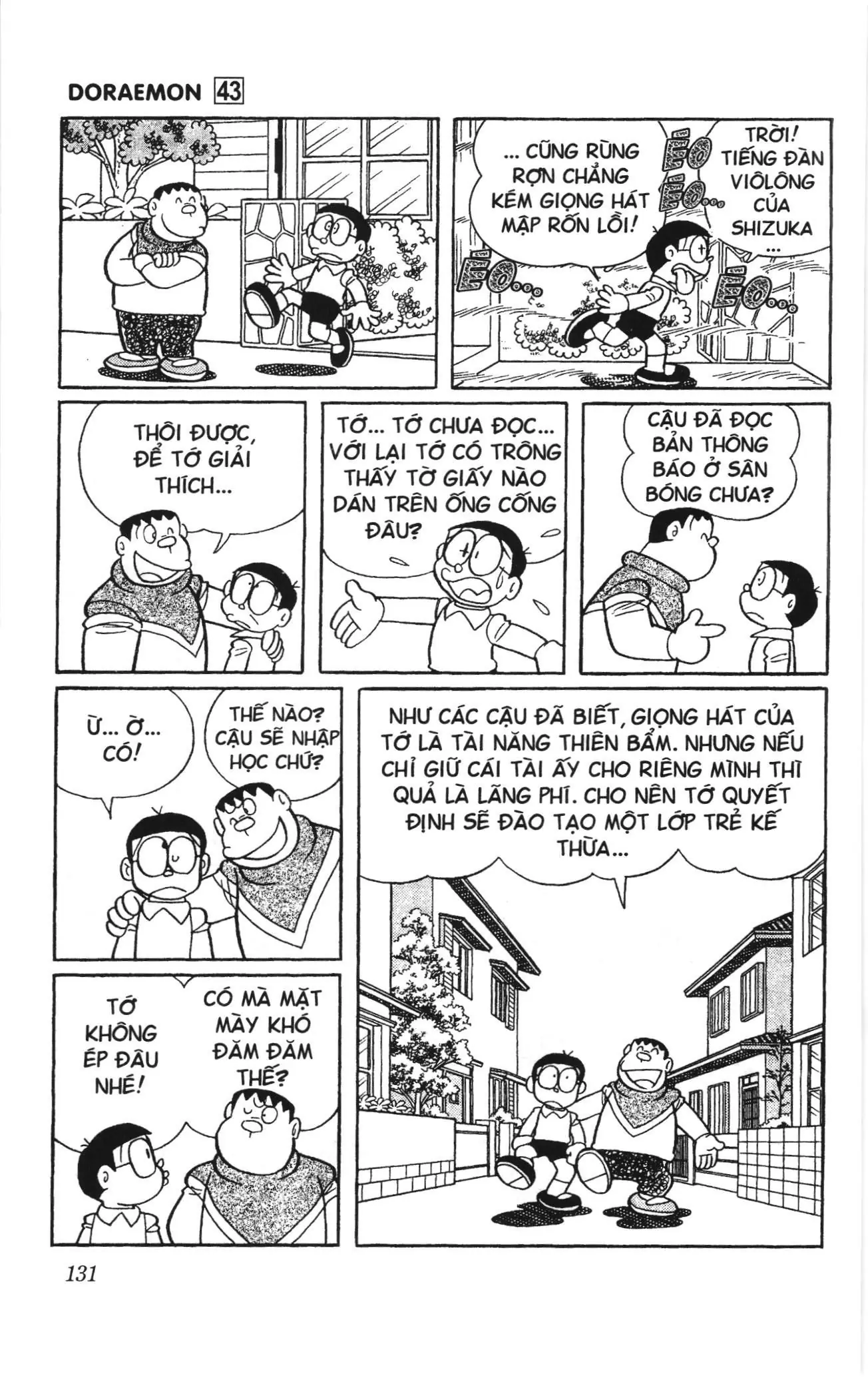 Doraemon truyện ngắn (NXB Kim Đồng) Chapter 775 - Trang 5