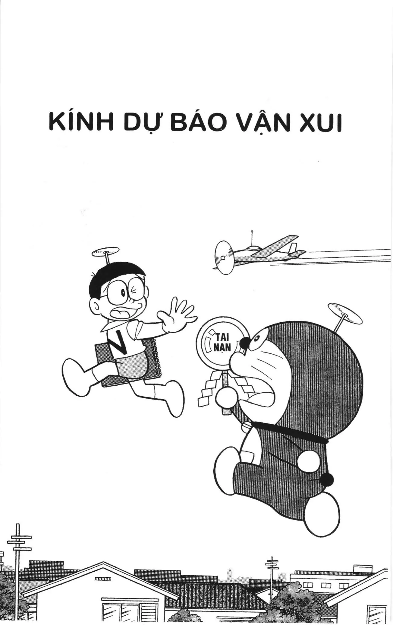 Doraemon truyện ngắn (NXB Kim Đồng) Chapter 776 - Trang 1