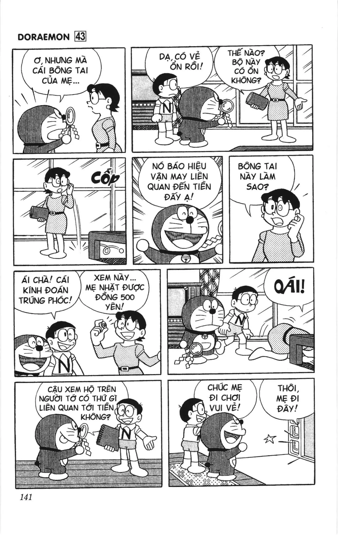 Doraemon truyện ngắn (NXB Kim Đồng) Chapter 776 - Trang 5