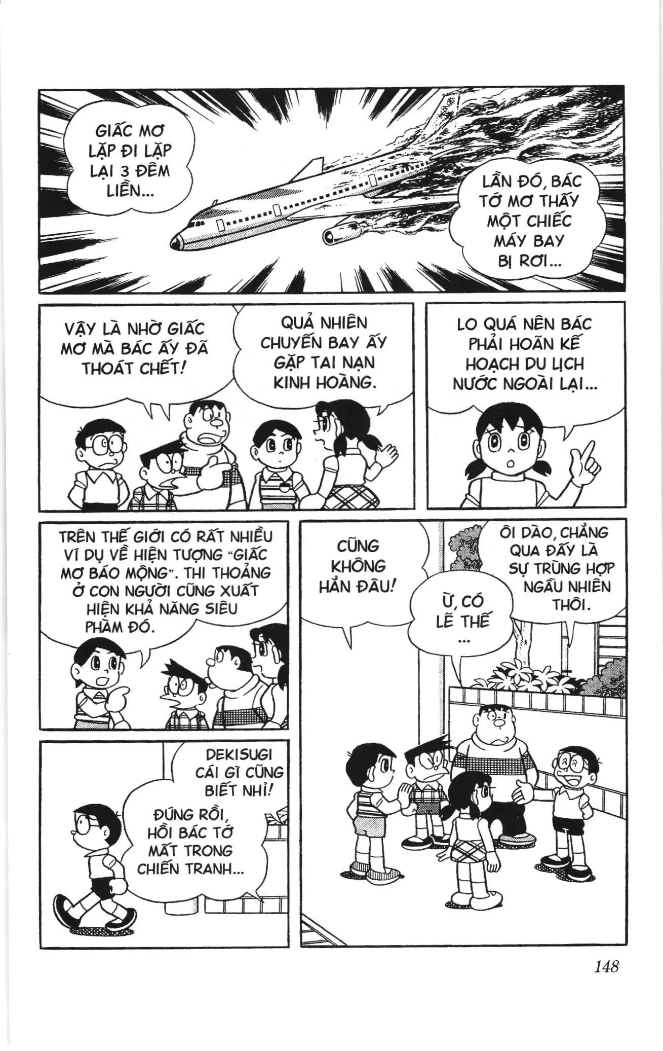 Doraemon truyện ngắn (NXB Kim Đồng) Chapter 777 - Trang 2