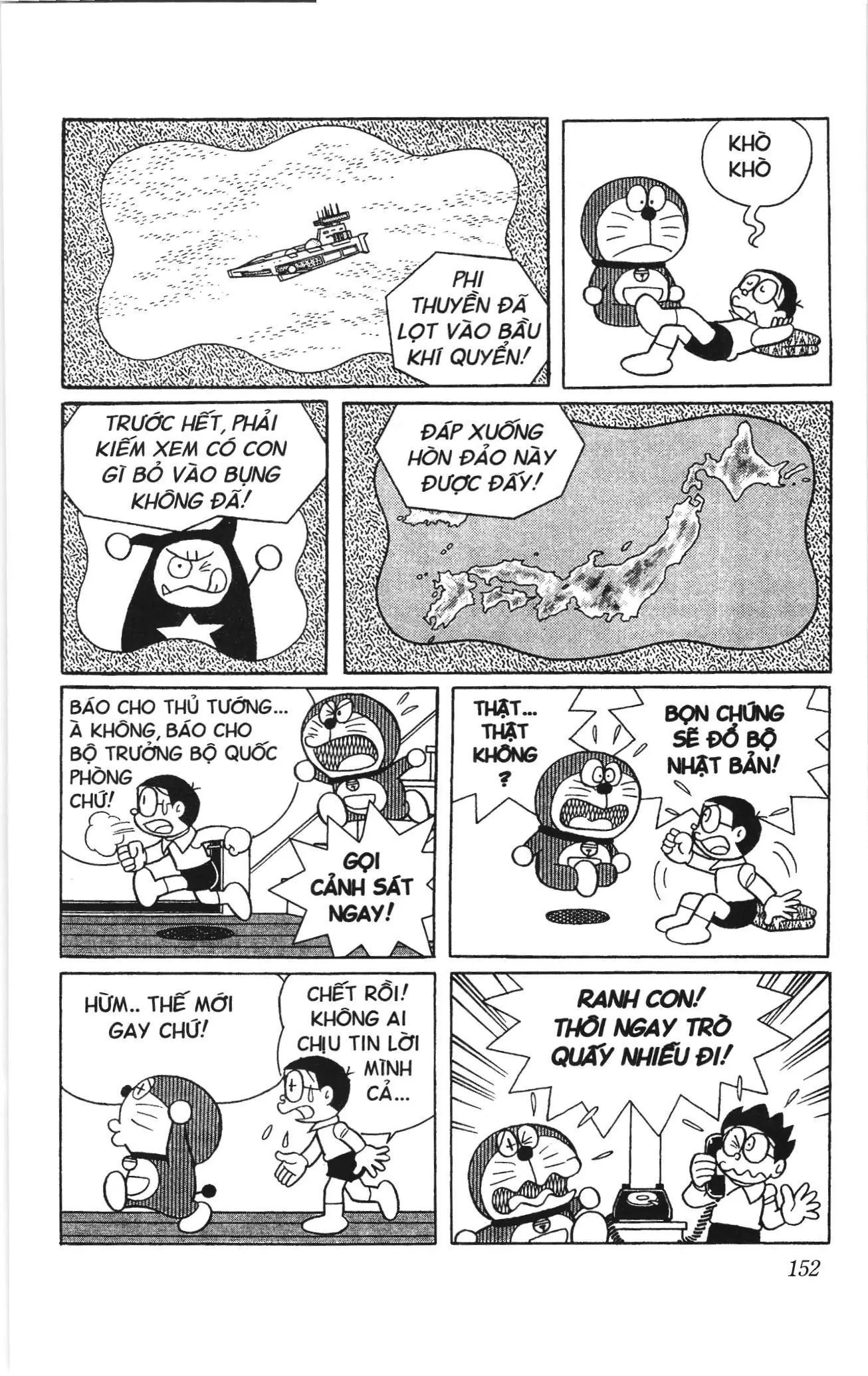 Doraemon truyện ngắn (NXB Kim Đồng) Chapter 777 - Trang 6