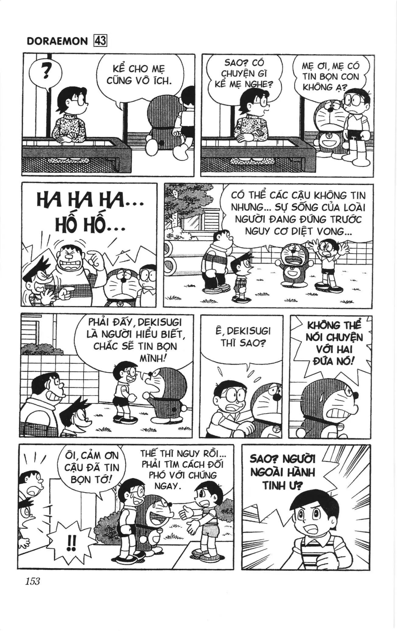 Doraemon truyện ngắn (NXB Kim Đồng) Chapter 777 - Trang 7