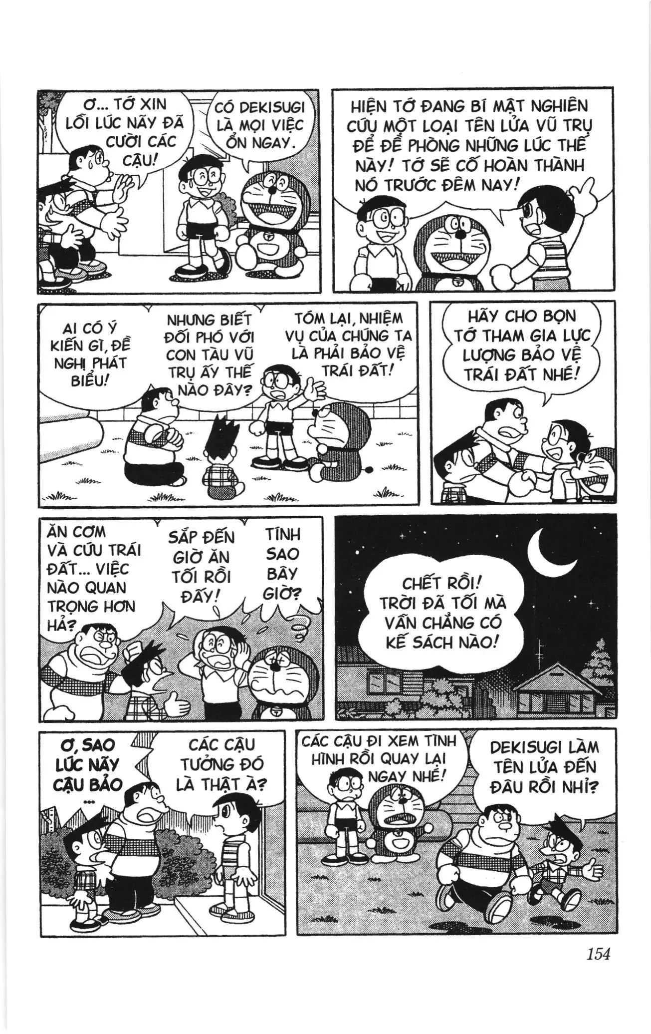 Doraemon truyện ngắn (NXB Kim Đồng) Chapter 777 - Trang 8