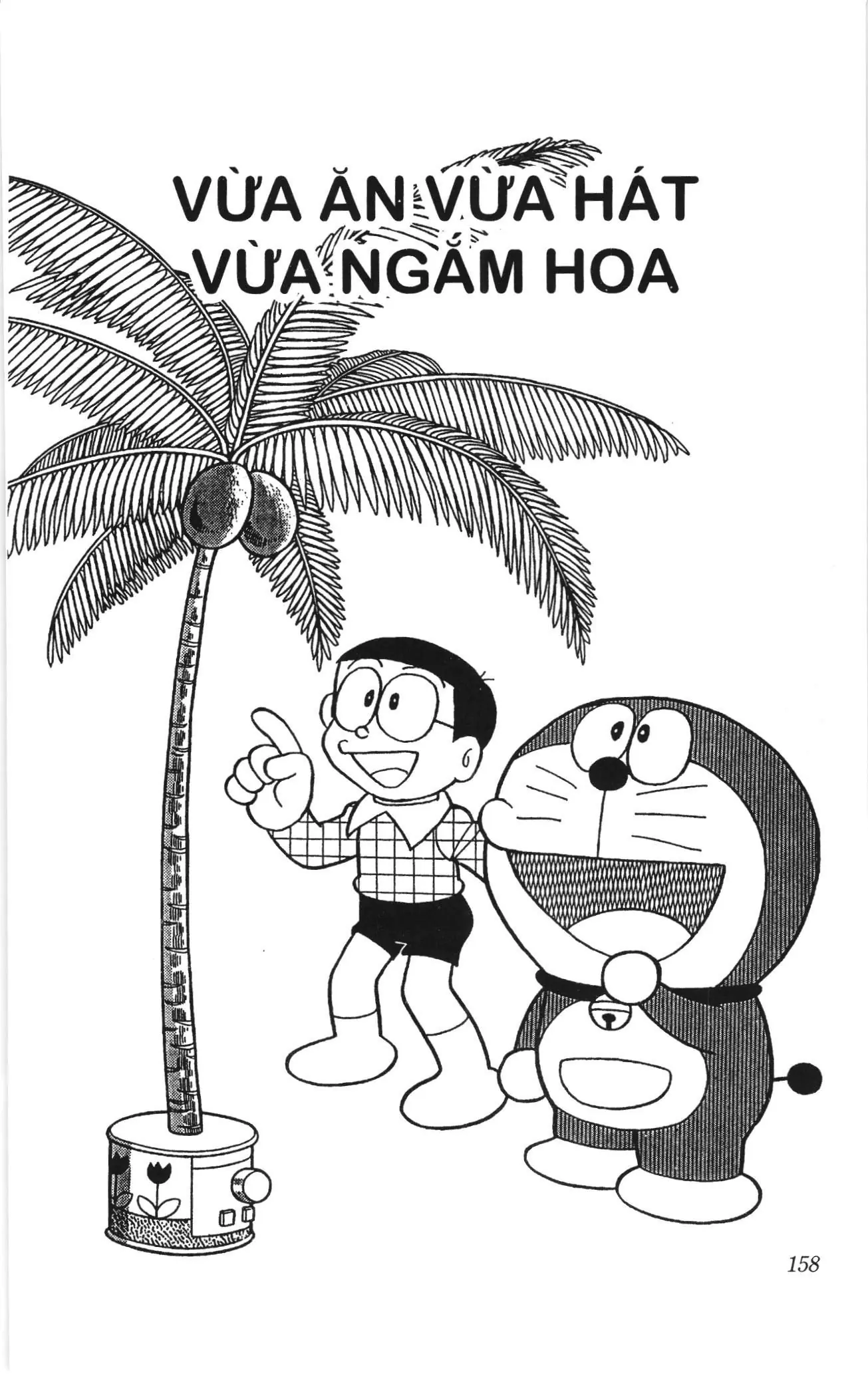 Doraemon truyện ngắn (NXB Kim Đồng) Chapter 778 - Trang 1