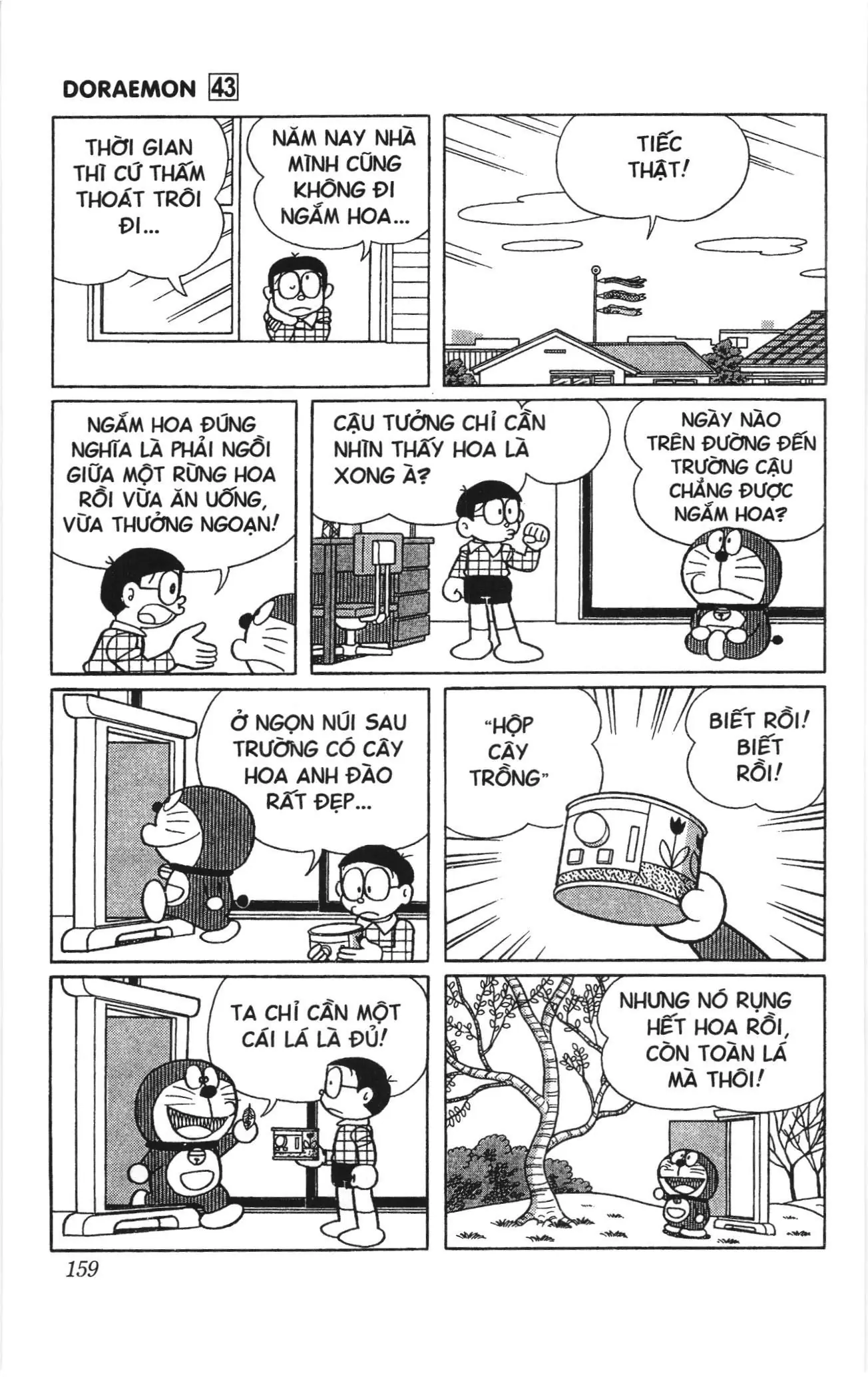 Doraemon truyện ngắn (NXB Kim Đồng) Chapter 778 - Trang 2