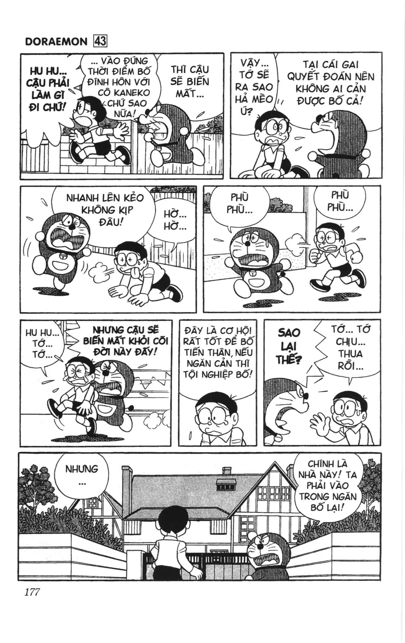 Doraemon truyện ngắn (NXB Kim Đồng) Chapter 779 - Trang 10