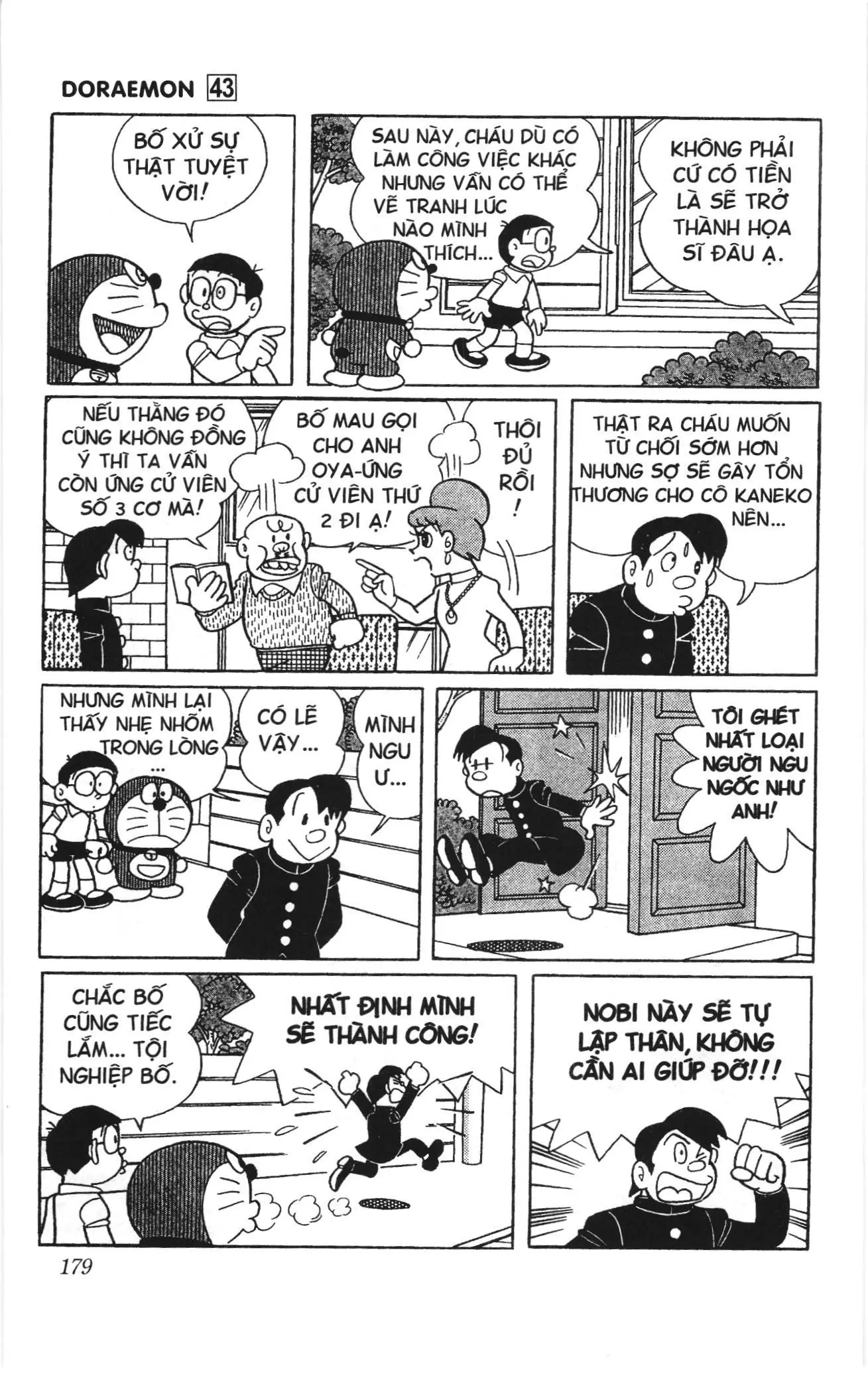 Doraemon truyện ngắn (NXB Kim Đồng) Chapter 779 - Trang 12