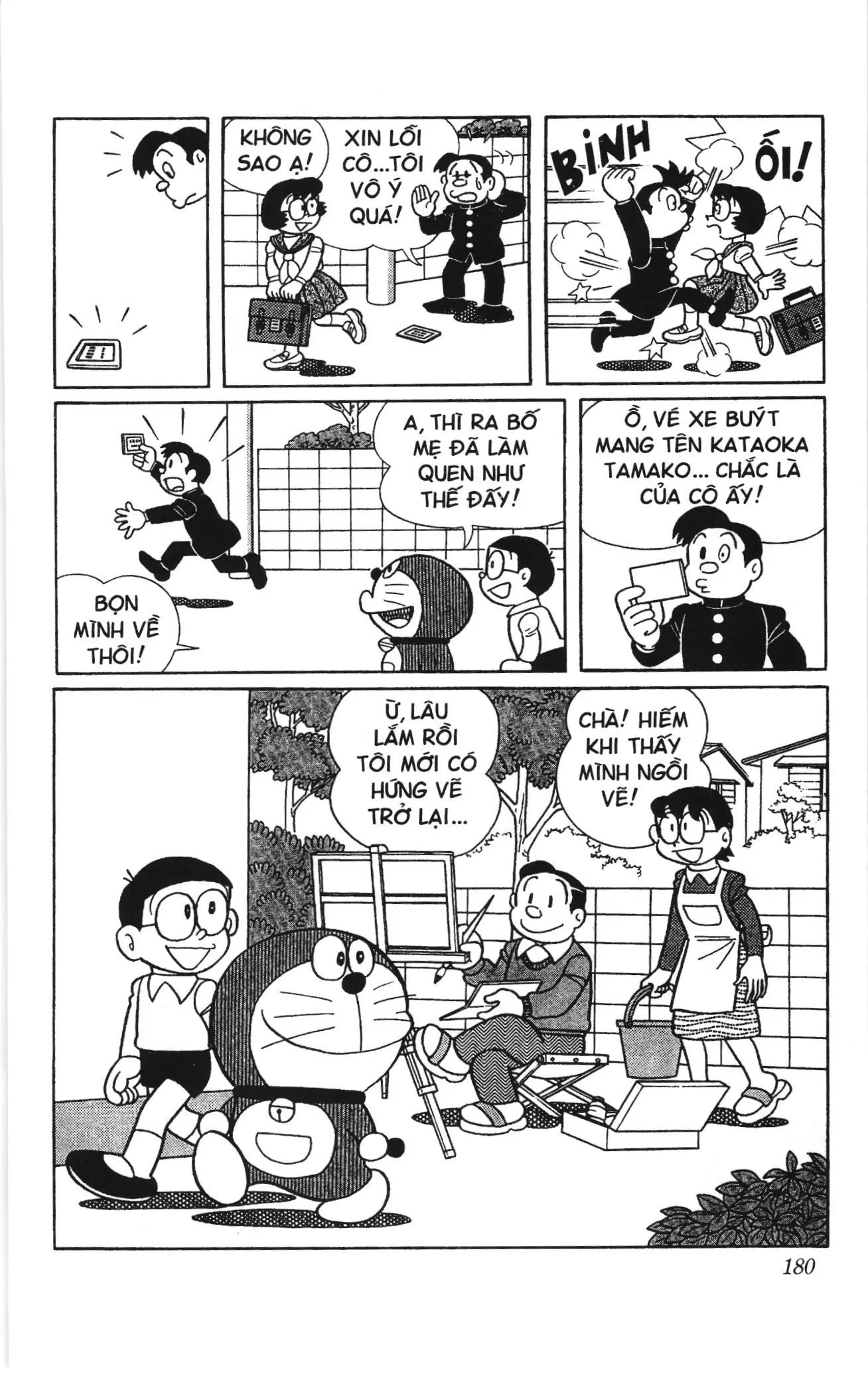 Doraemon truyện ngắn (NXB Kim Đồng) Chapter 779 - Trang 13