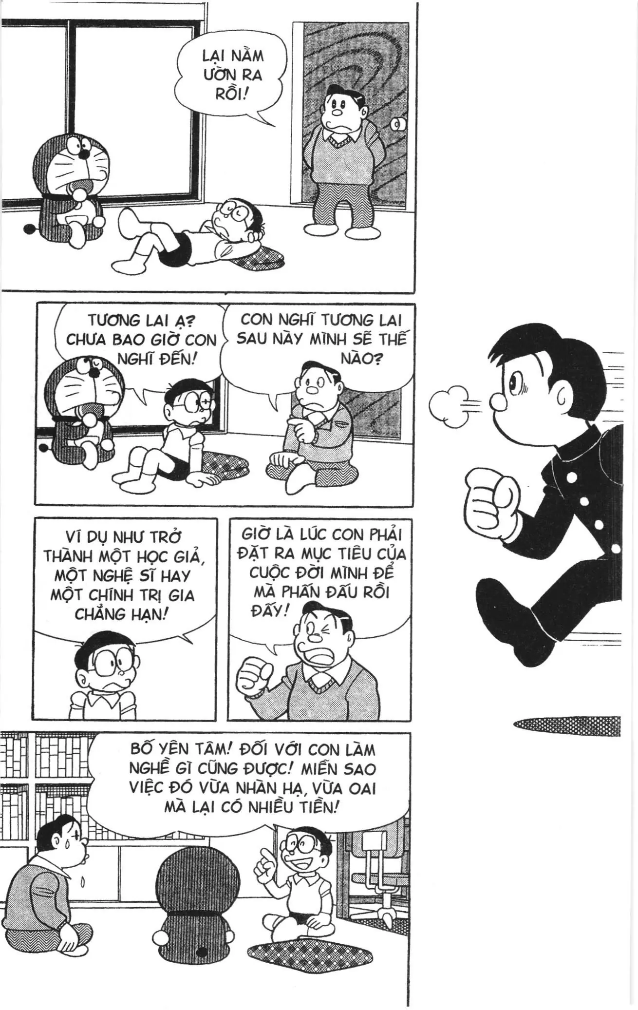 Doraemon truyện ngắn (NXB Kim Đồng) Chapter 779 - Trang 2