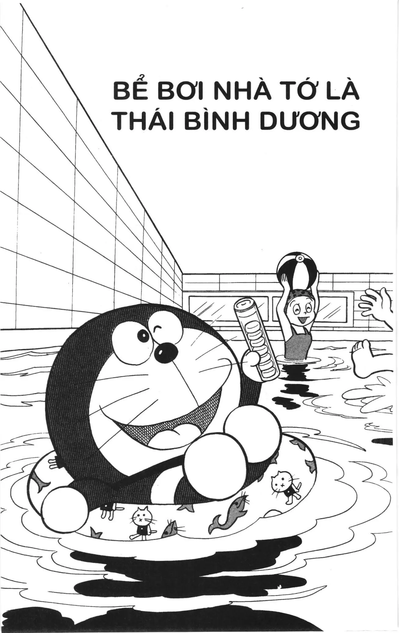 Doraemon truyện ngắn (NXB Kim Đồng) Chapter 78 - Trang 1