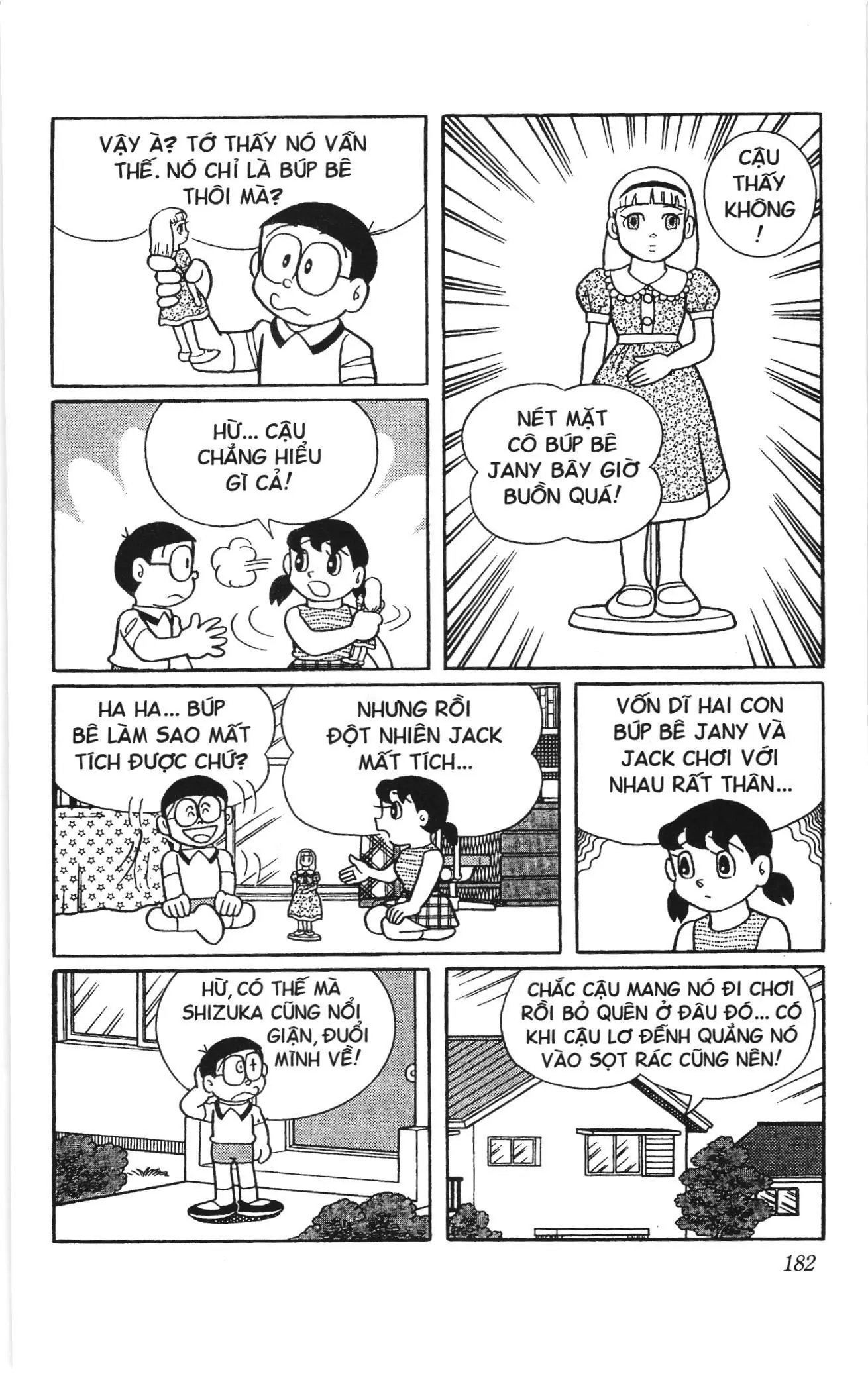 Doraemon truyện ngắn (NXB Kim Đồng) Chapter 780 - Trang 2