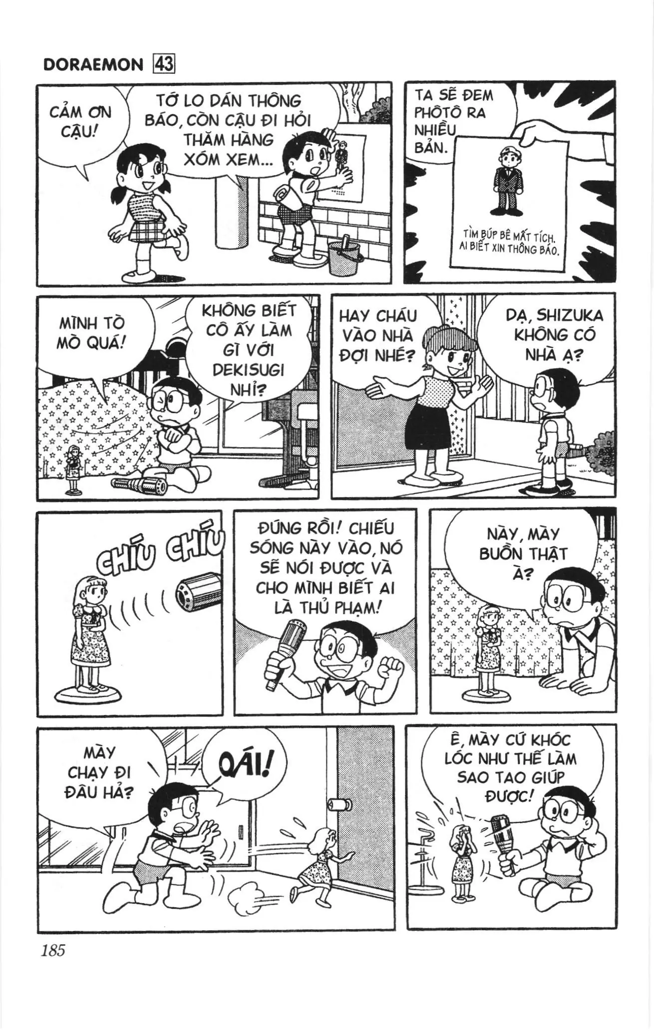 Doraemon truyện ngắn (NXB Kim Đồng) Chapter 780 - Trang 5