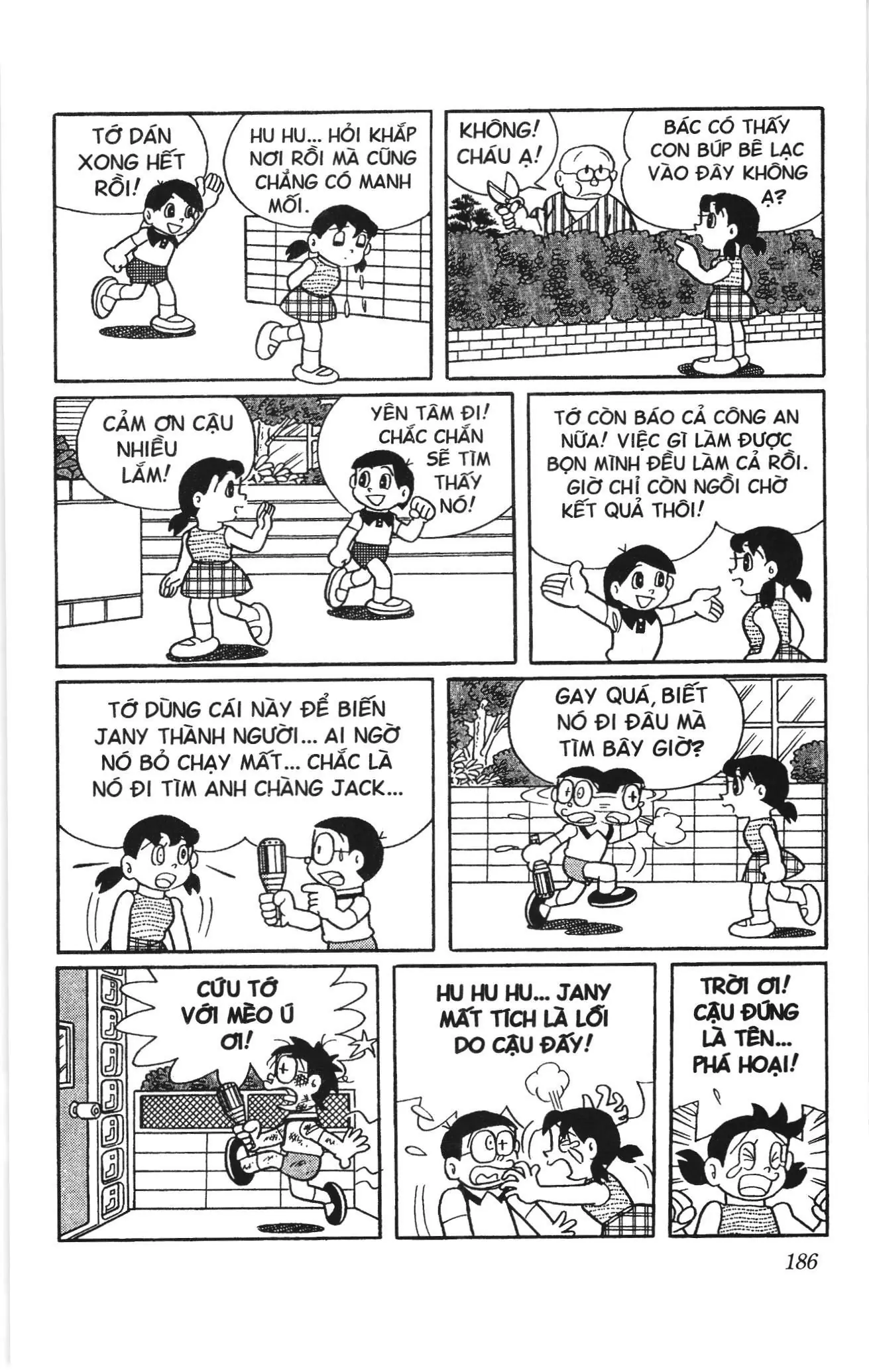 Doraemon truyện ngắn (NXB Kim Đồng) Chapter 780 - Trang 6
