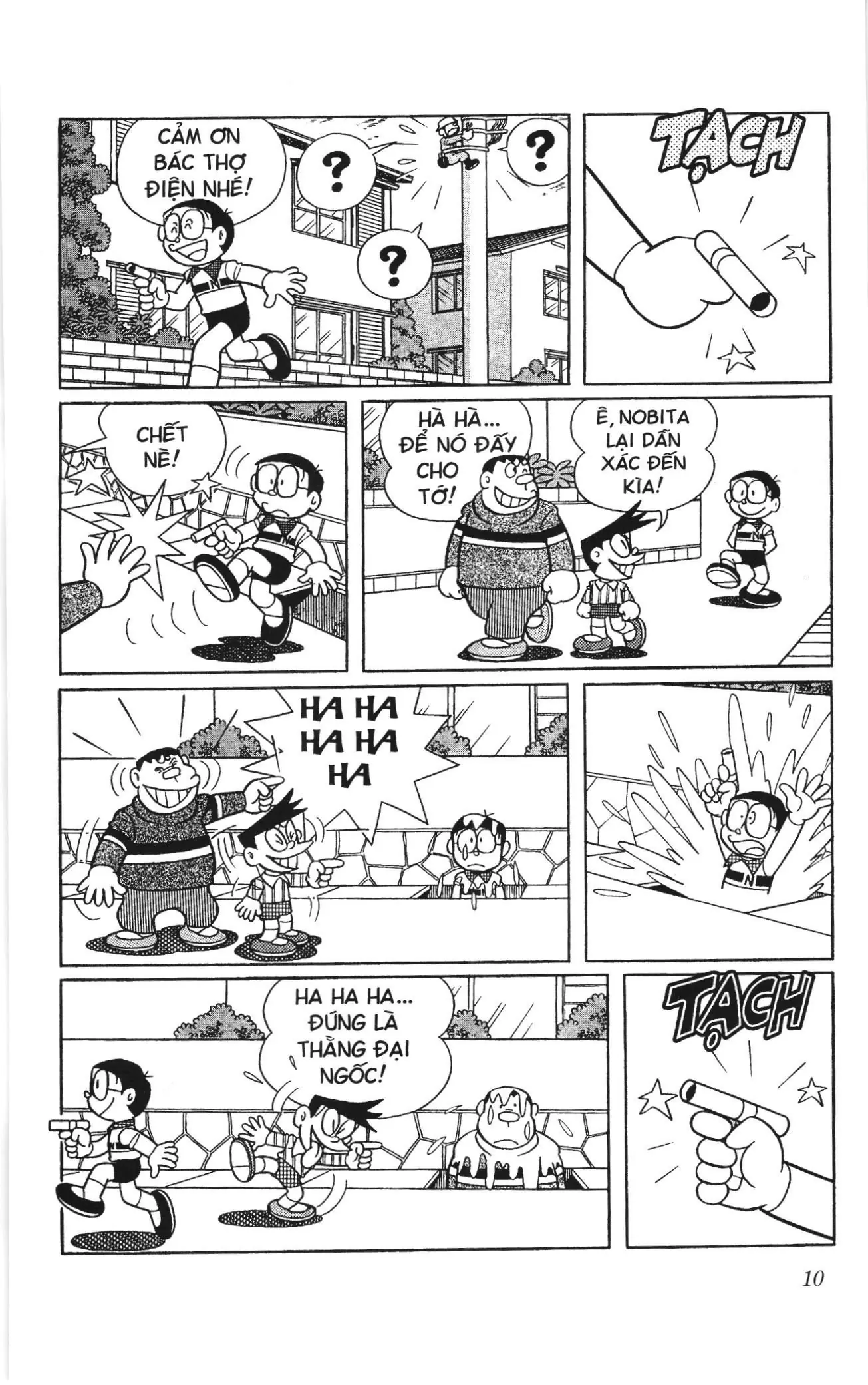 Doraemon truyện ngắn (NXB Kim Đồng) Chapter 781 - Trang 6