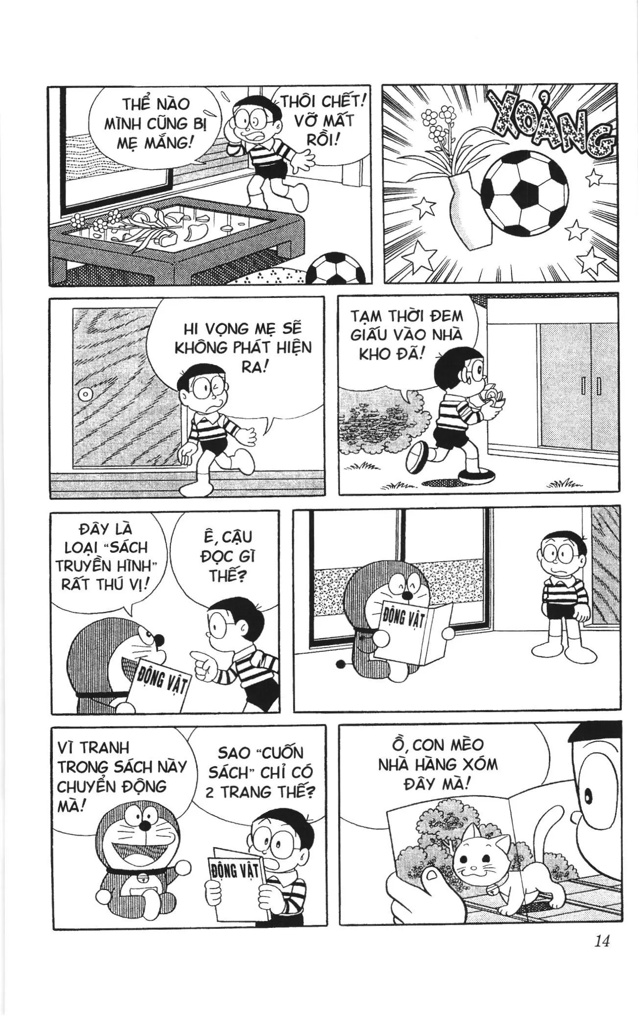 Doraemon truyện ngắn (NXB Kim Đồng) Chapter 782 - Trang 2