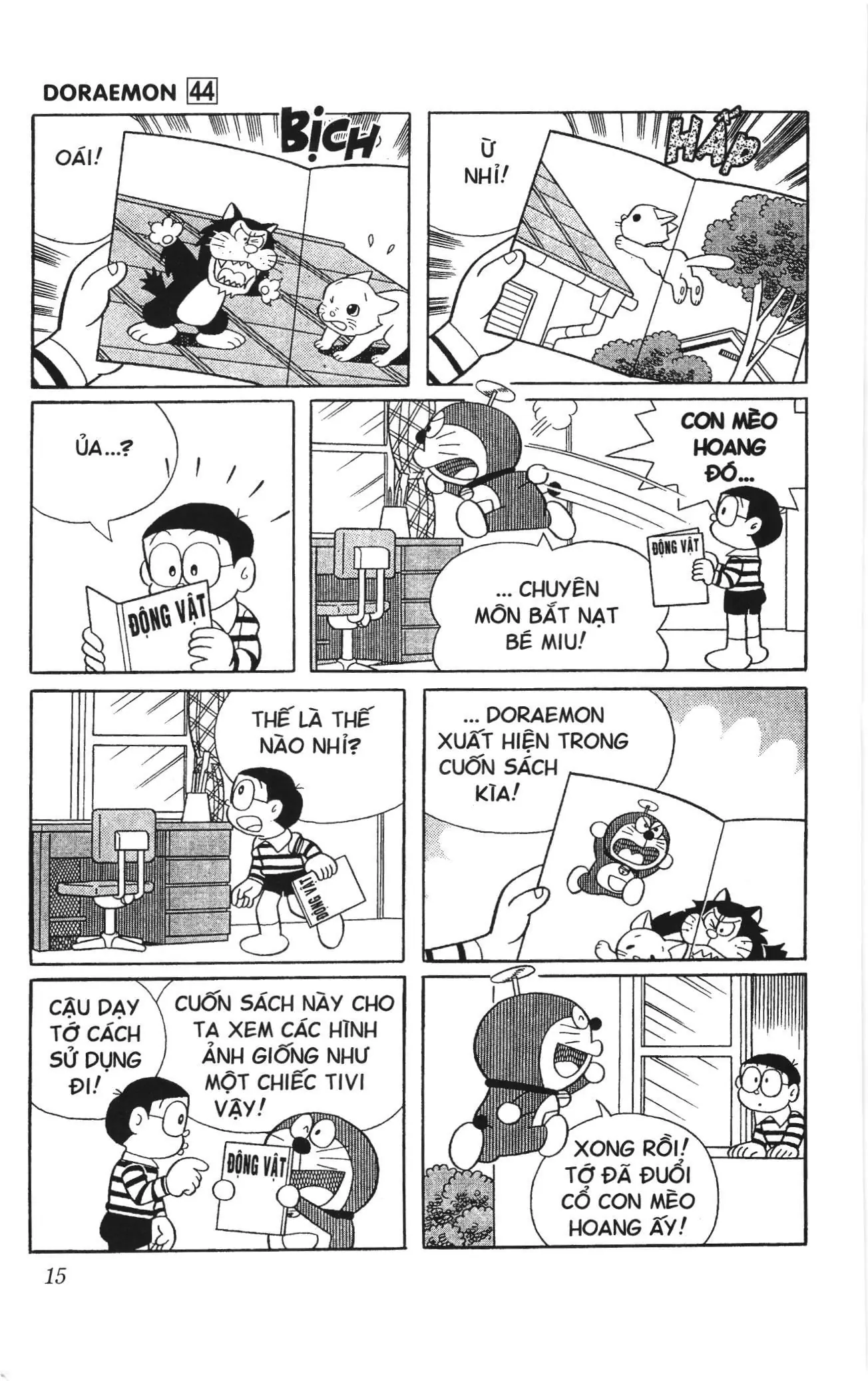 Doraemon truyện ngắn (NXB Kim Đồng) Chapter 782 - Trang 3