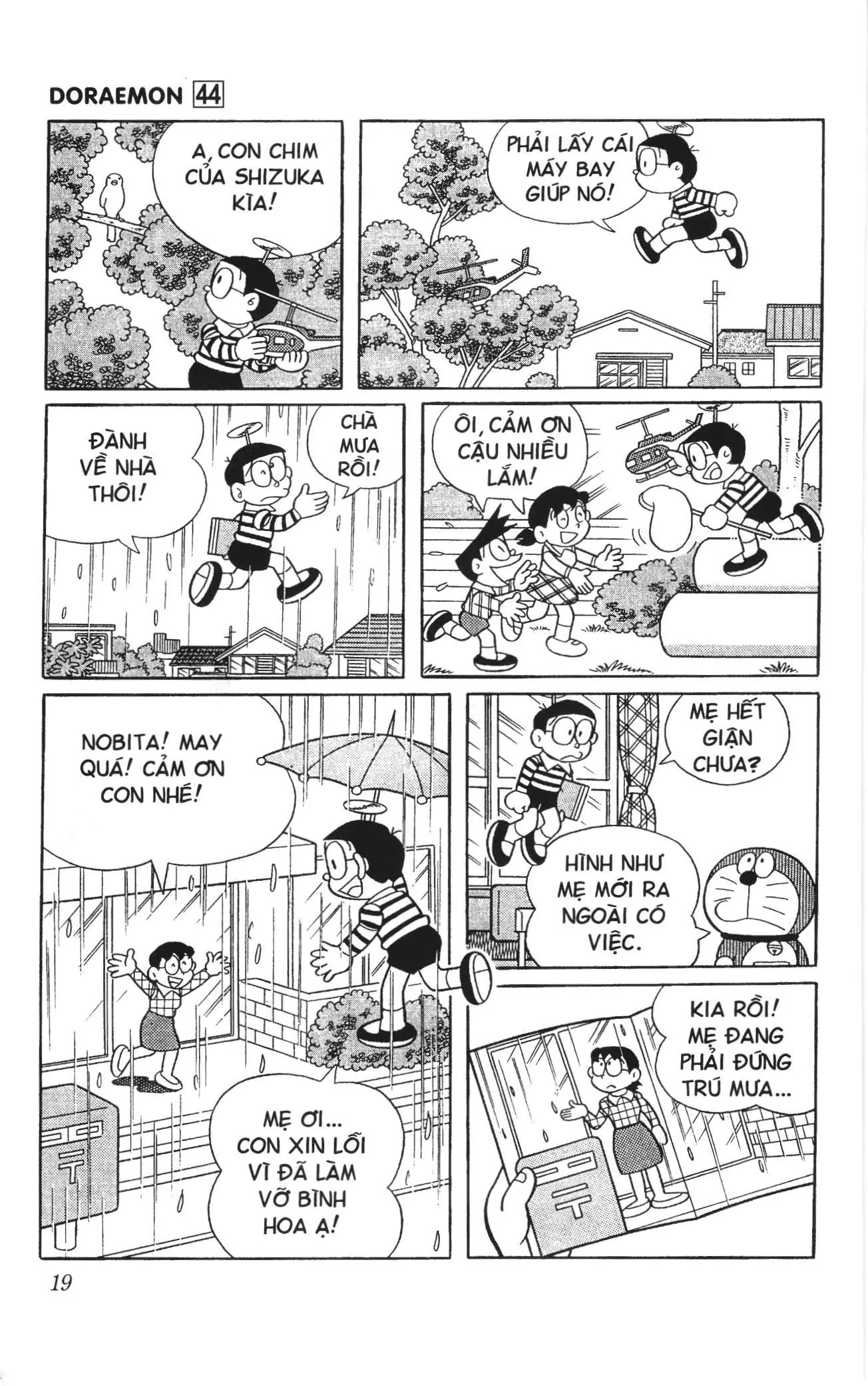 Doraemon truyện ngắn (NXB Kim Đồng) Chapter 782 - Trang 7