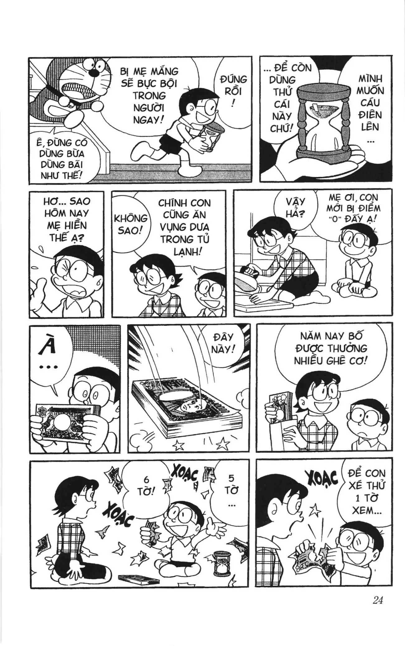 Doraemon truyện ngắn (NXB Kim Đồng) Chapter 783 - Trang 5