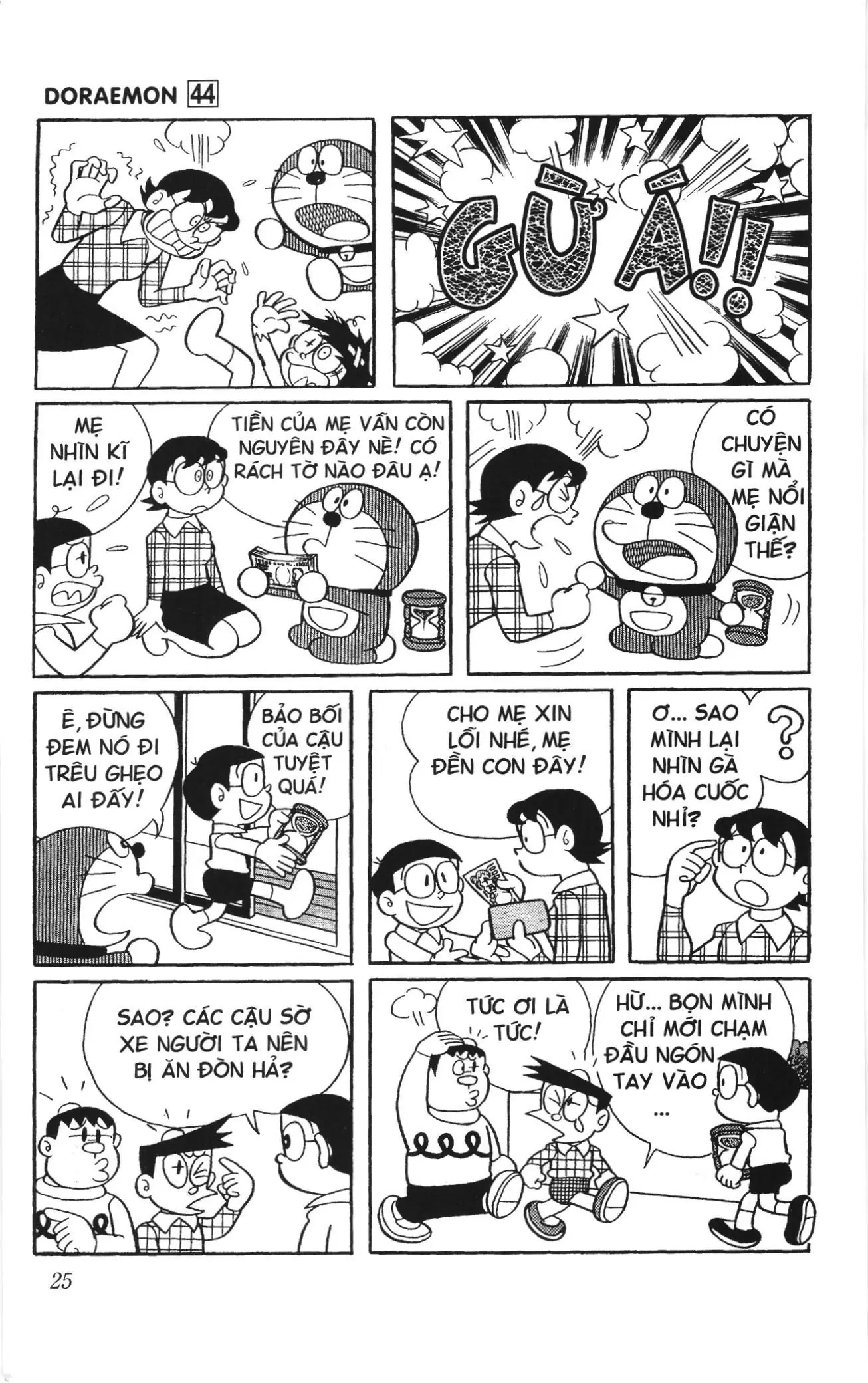 Doraemon truyện ngắn (NXB Kim Đồng) Chapter 783 - Trang 6