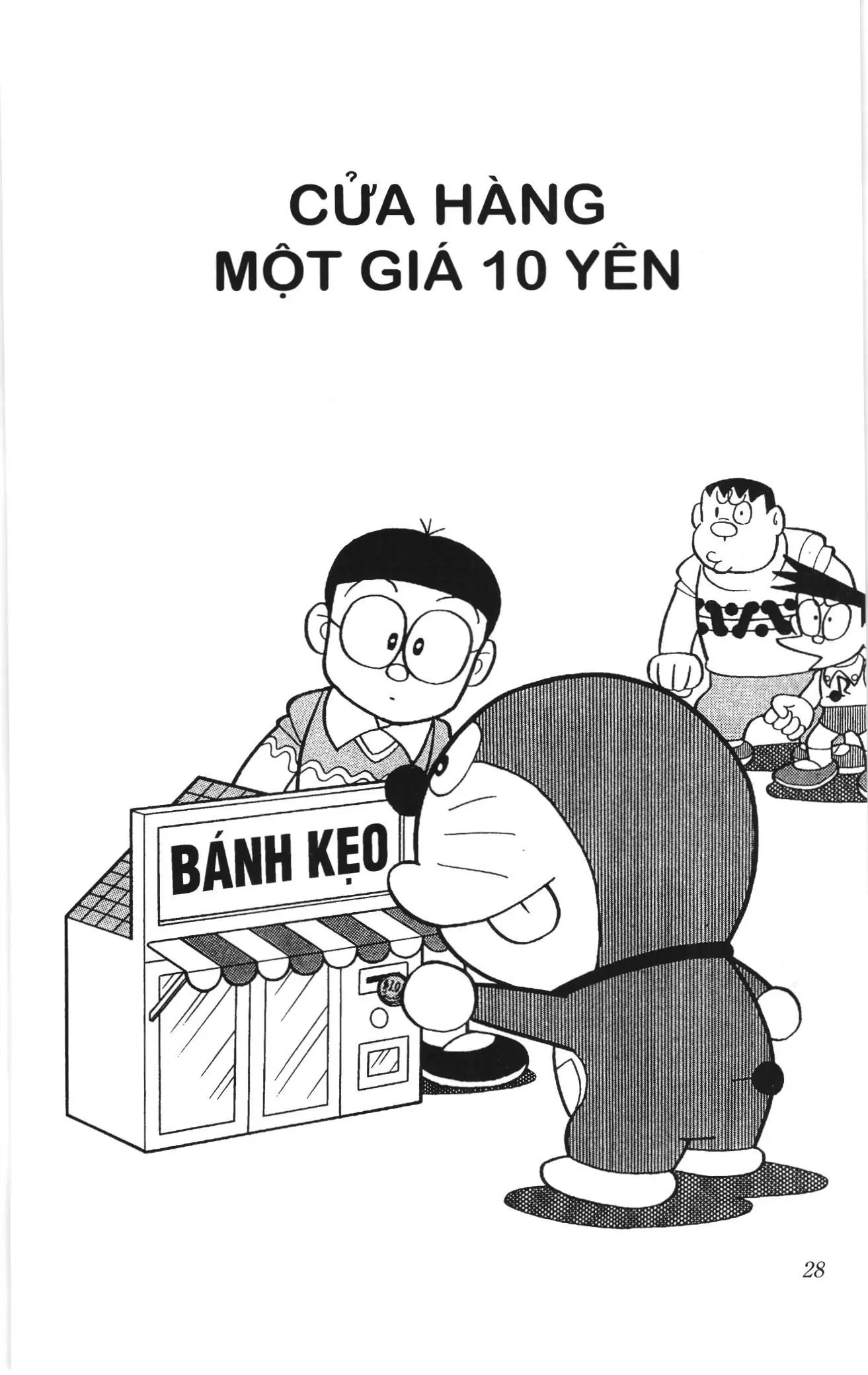 Doraemon truyện ngắn (NXB Kim Đồng) Chapter 784 - Trang 1