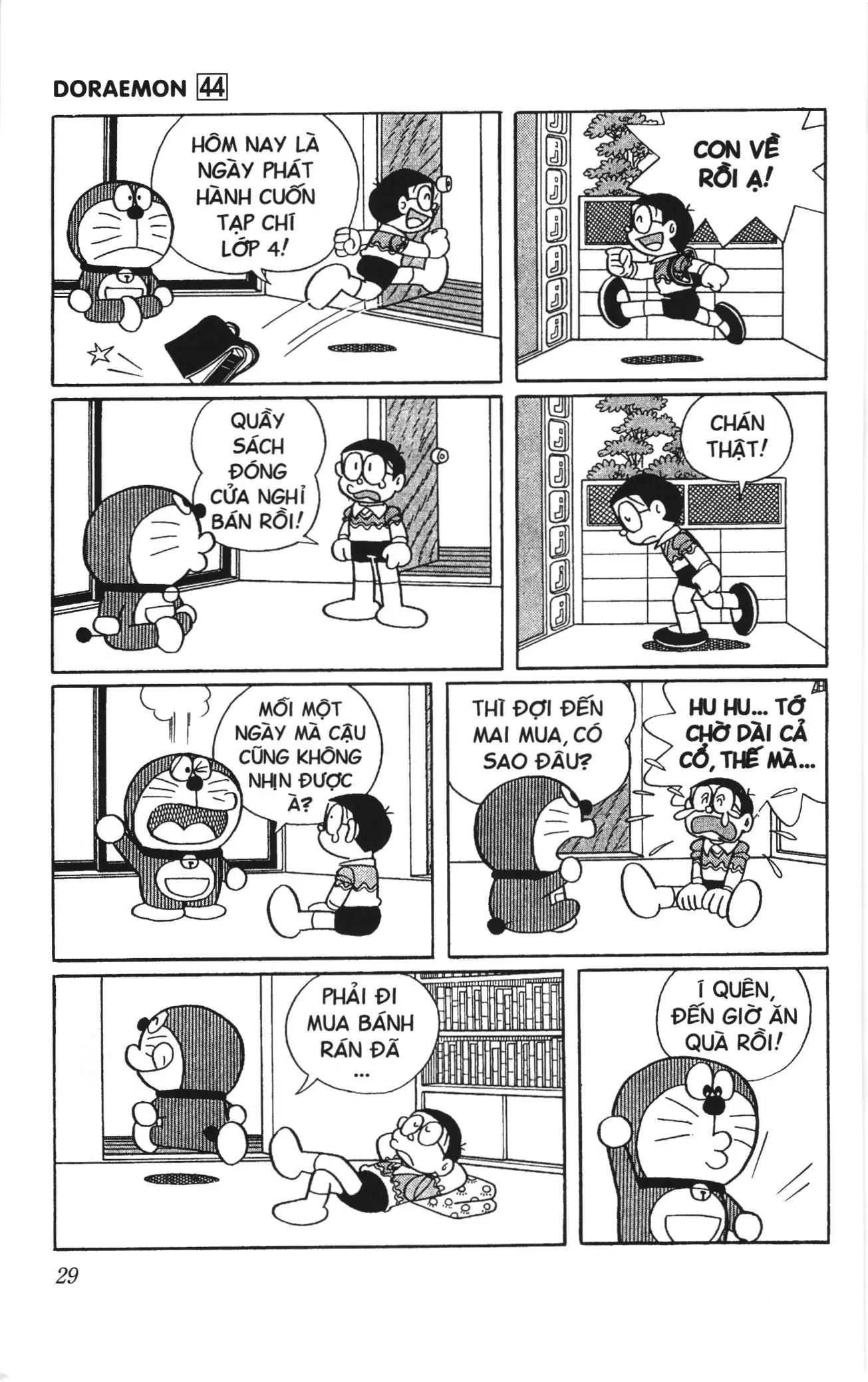 Doraemon truyện ngắn (NXB Kim Đồng) Chapter 784 - Trang 2