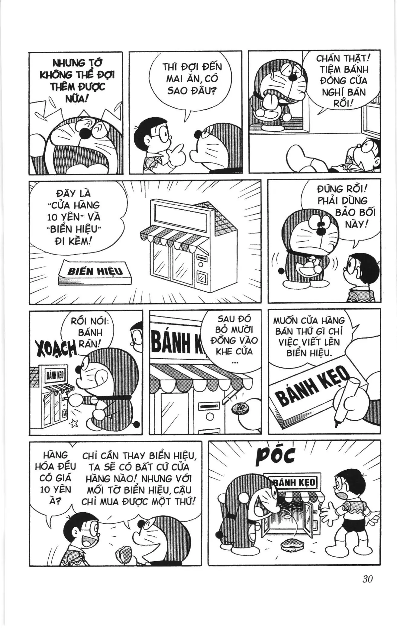 Doraemon truyện ngắn (NXB Kim Đồng) Chapter 784 - Trang 3