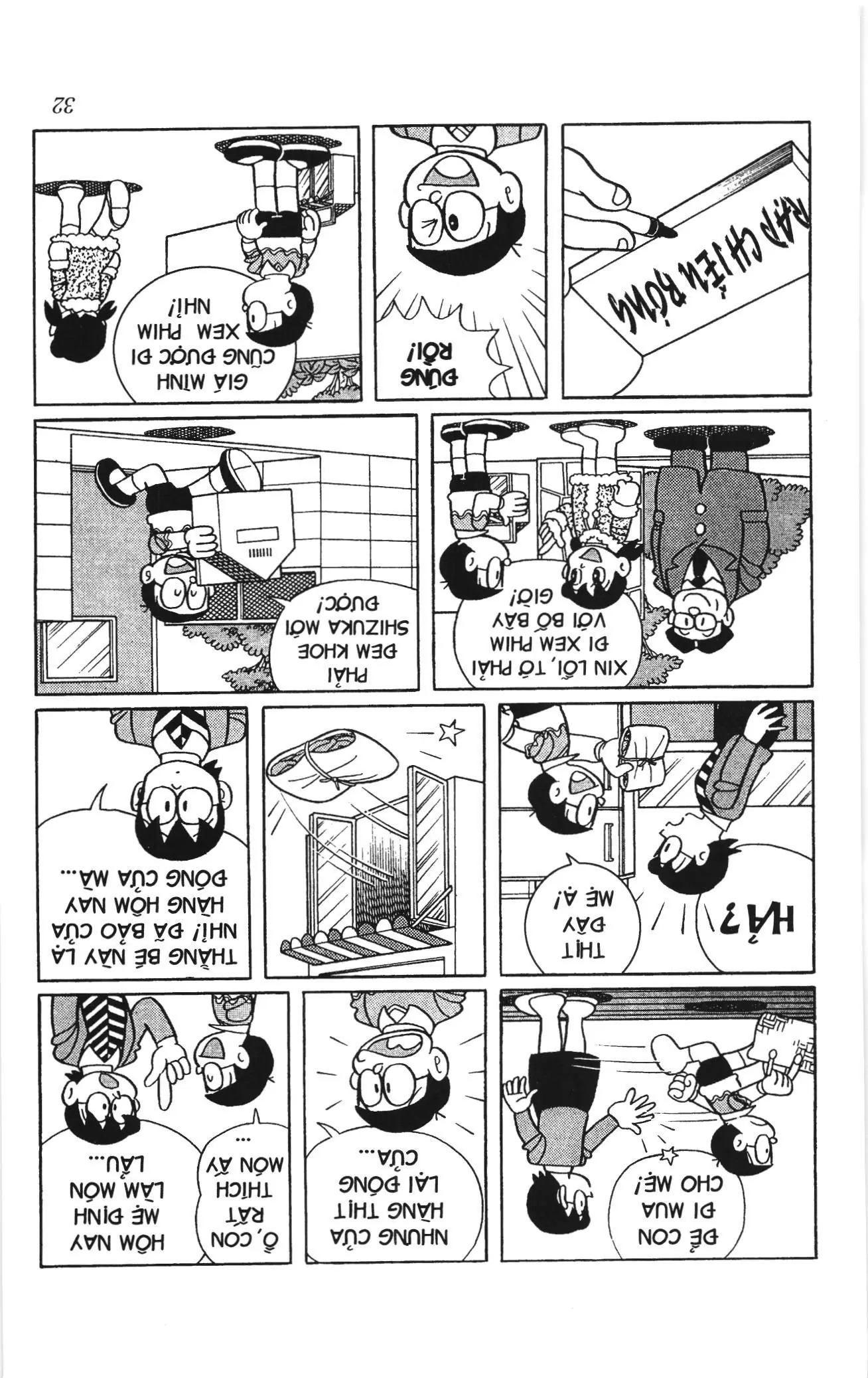 Doraemon truyện ngắn (NXB Kim Đồng) Chapter 784 - Trang 5