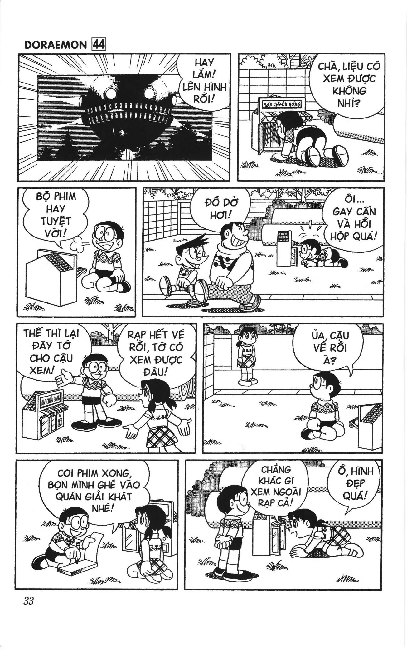 Doraemon truyện ngắn (NXB Kim Đồng) Chapter 784 - Trang 6