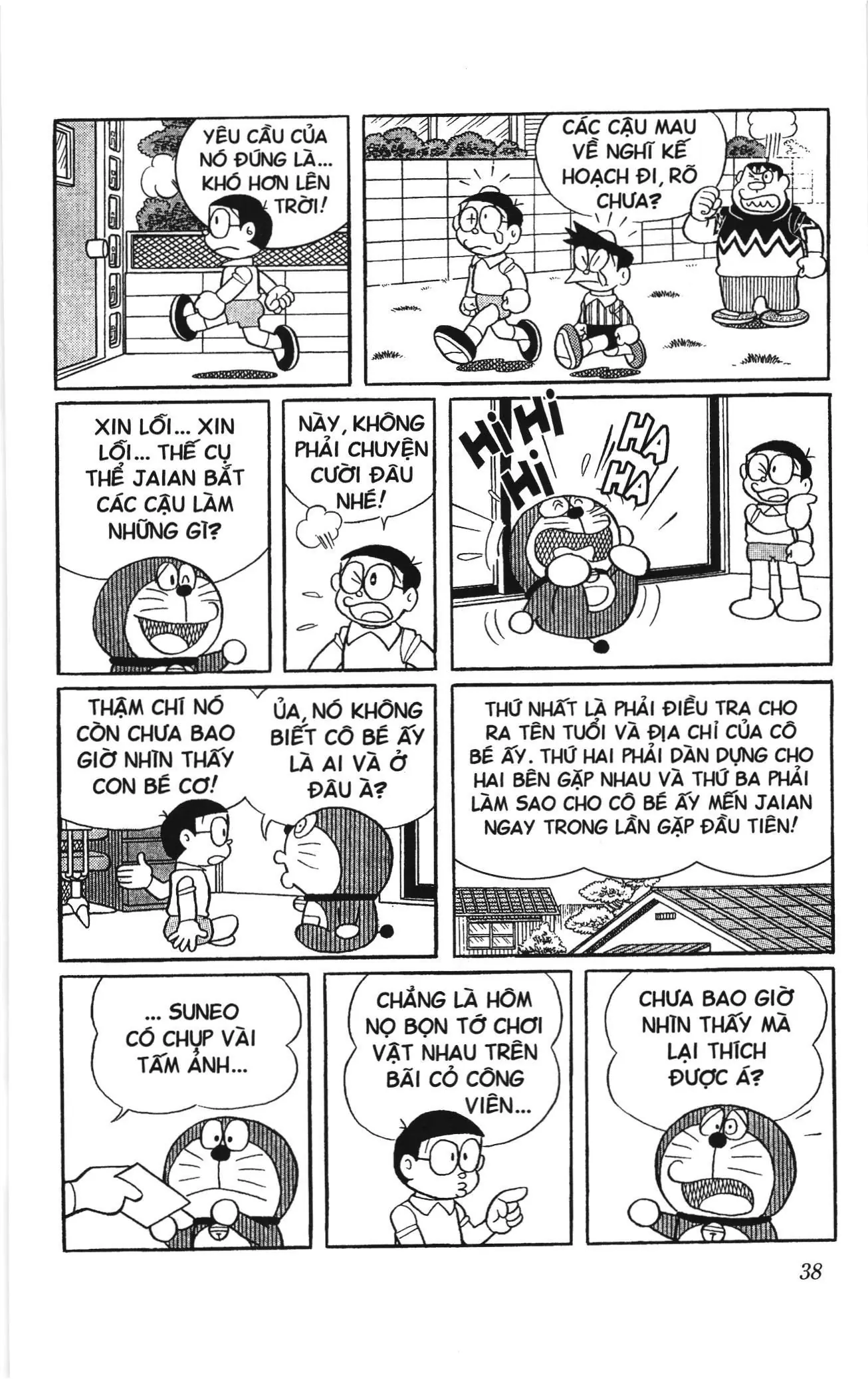 Doraemon truyện ngắn (NXB Kim Đồng) Chapter 785 - Trang 4