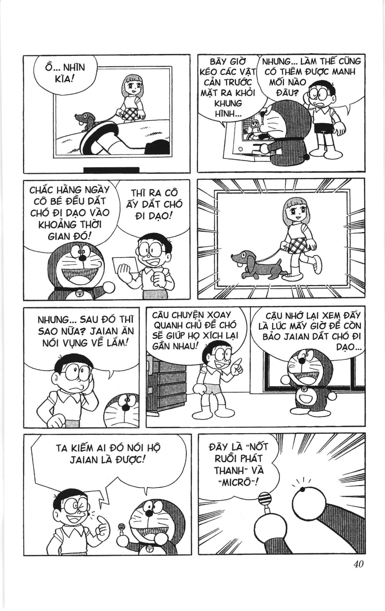 Doraemon truyện ngắn (NXB Kim Đồng) Chapter 785 - Trang 6
