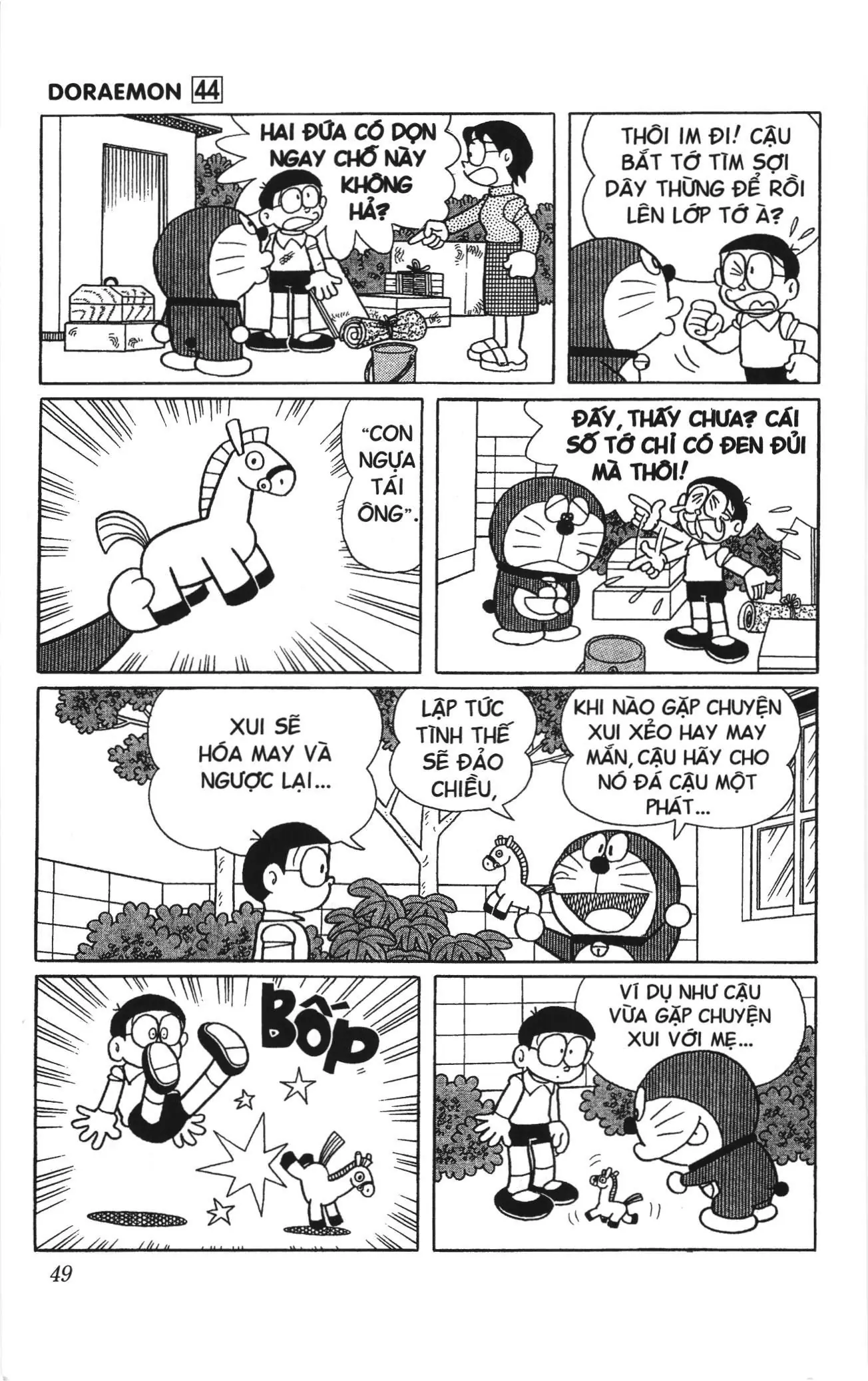 Doraemon truyện ngắn (NXB Kim Đồng) Chapter 786 - Trang 4