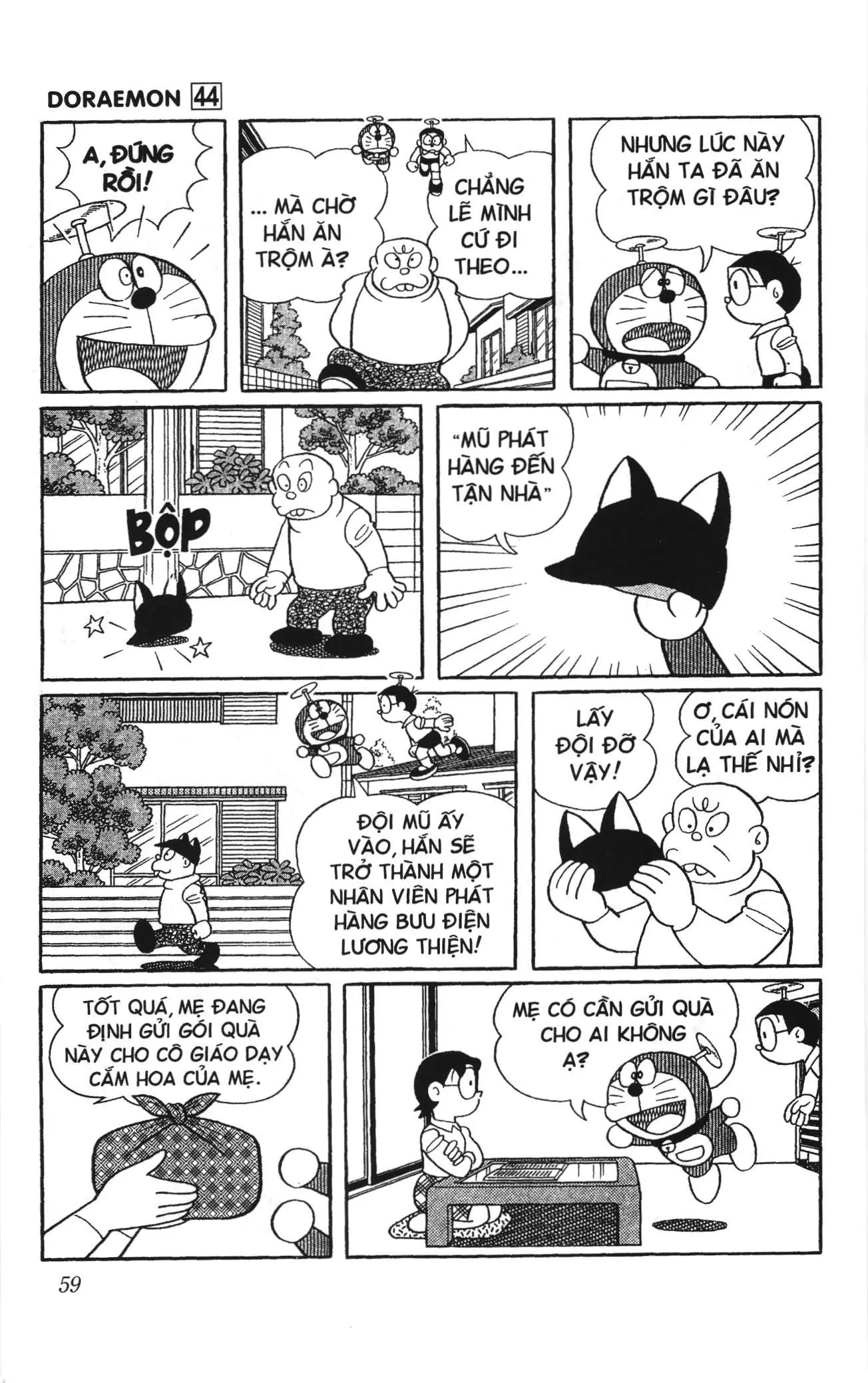 Doraemon truyện ngắn (NXB Kim Đồng) Chapter 787 - Trang 4