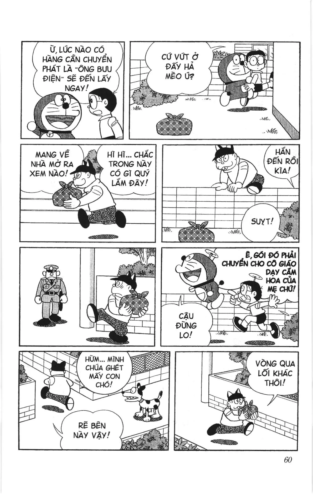 Doraemon truyện ngắn (NXB Kim Đồng) Chapter 787 - Trang 5