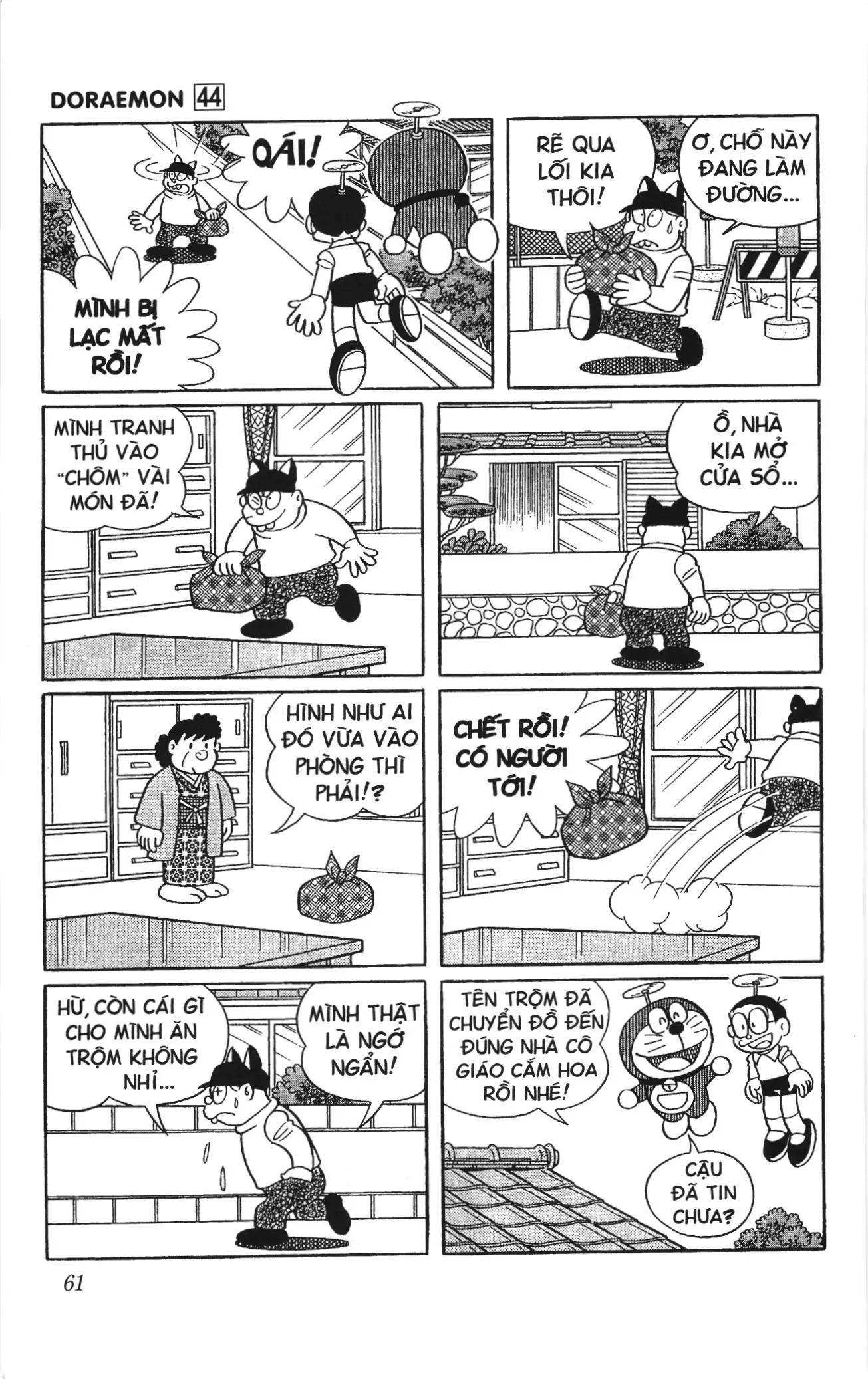 Doraemon truyện ngắn (NXB Kim Đồng) Chapter 787 - Trang 6