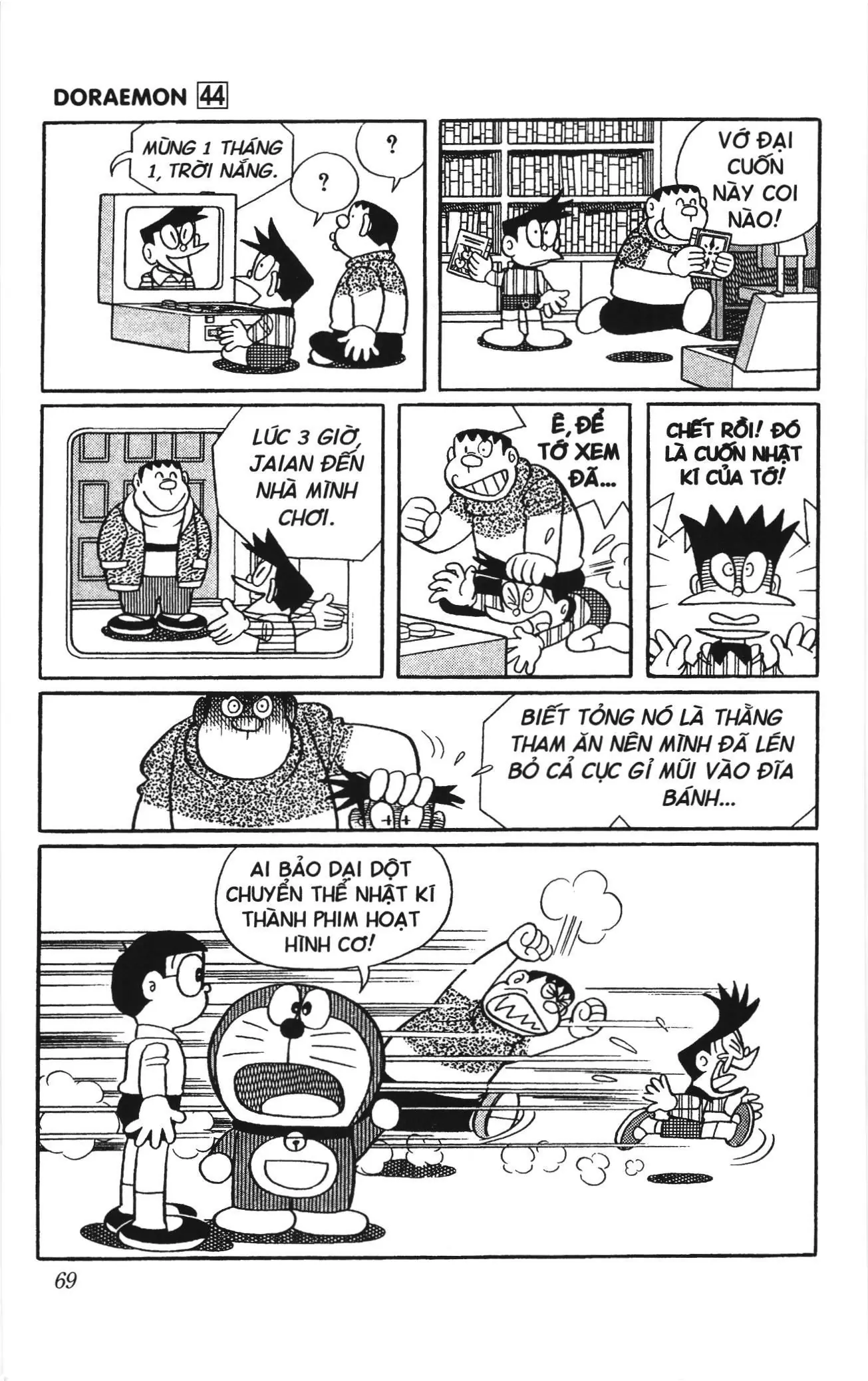 Doraemon truyện ngắn (NXB Kim Đồng) Chapter 788 - Trang 7