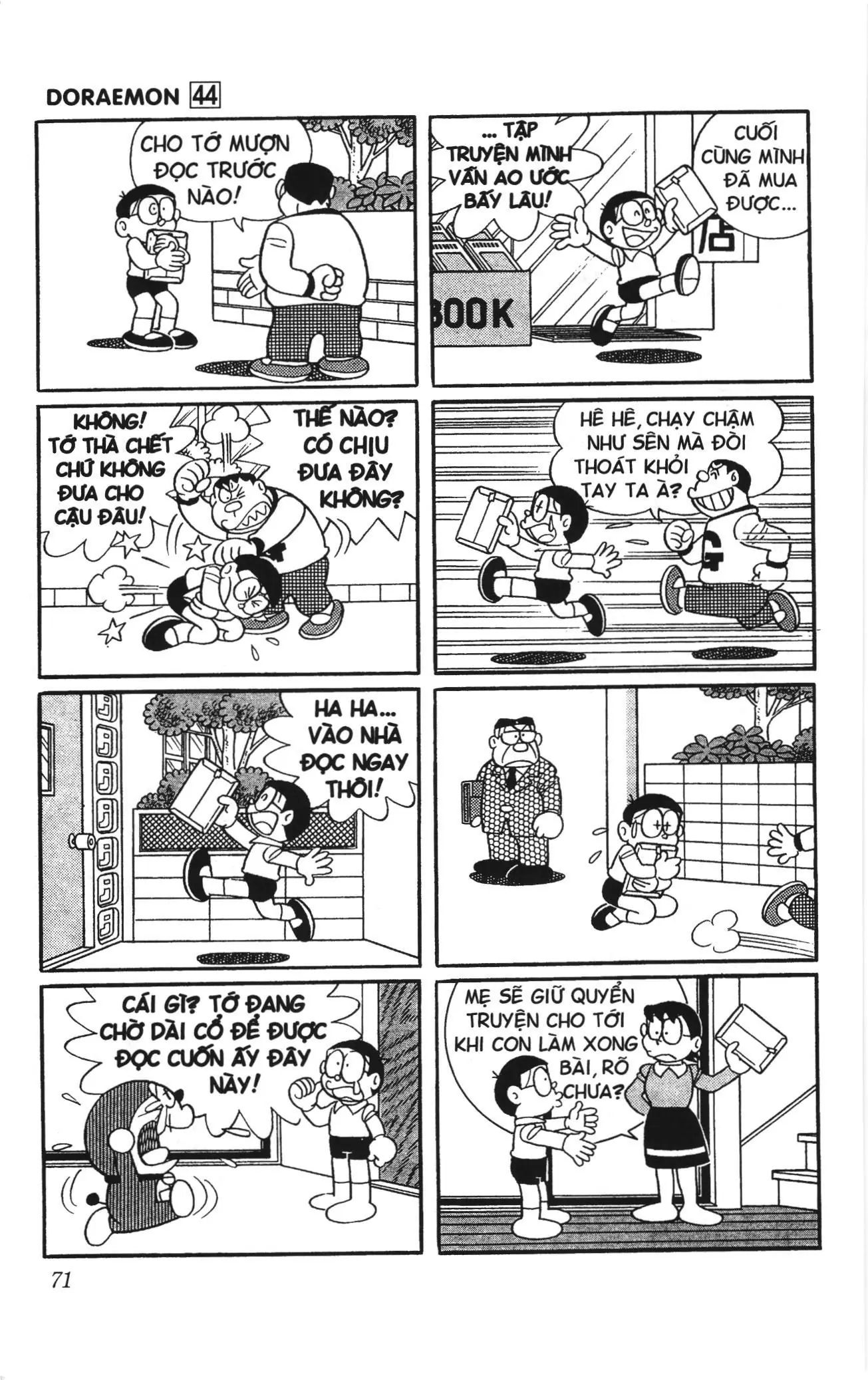 Doraemon truyện ngắn (NXB Kim Đồng) Chapter 789 - Trang 2