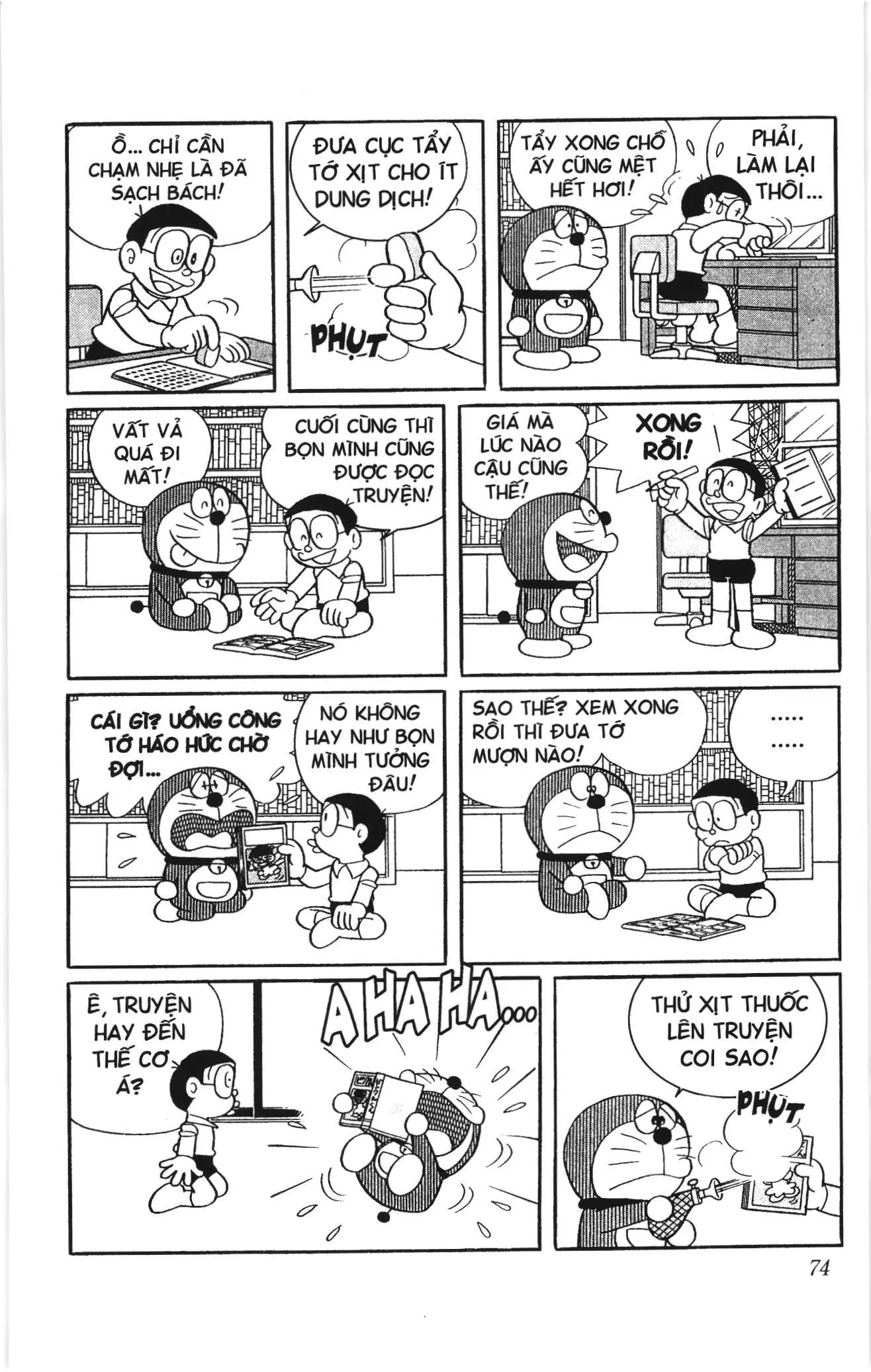 Doraemon truyện ngắn (NXB Kim Đồng) Chapter 789 - Trang 5