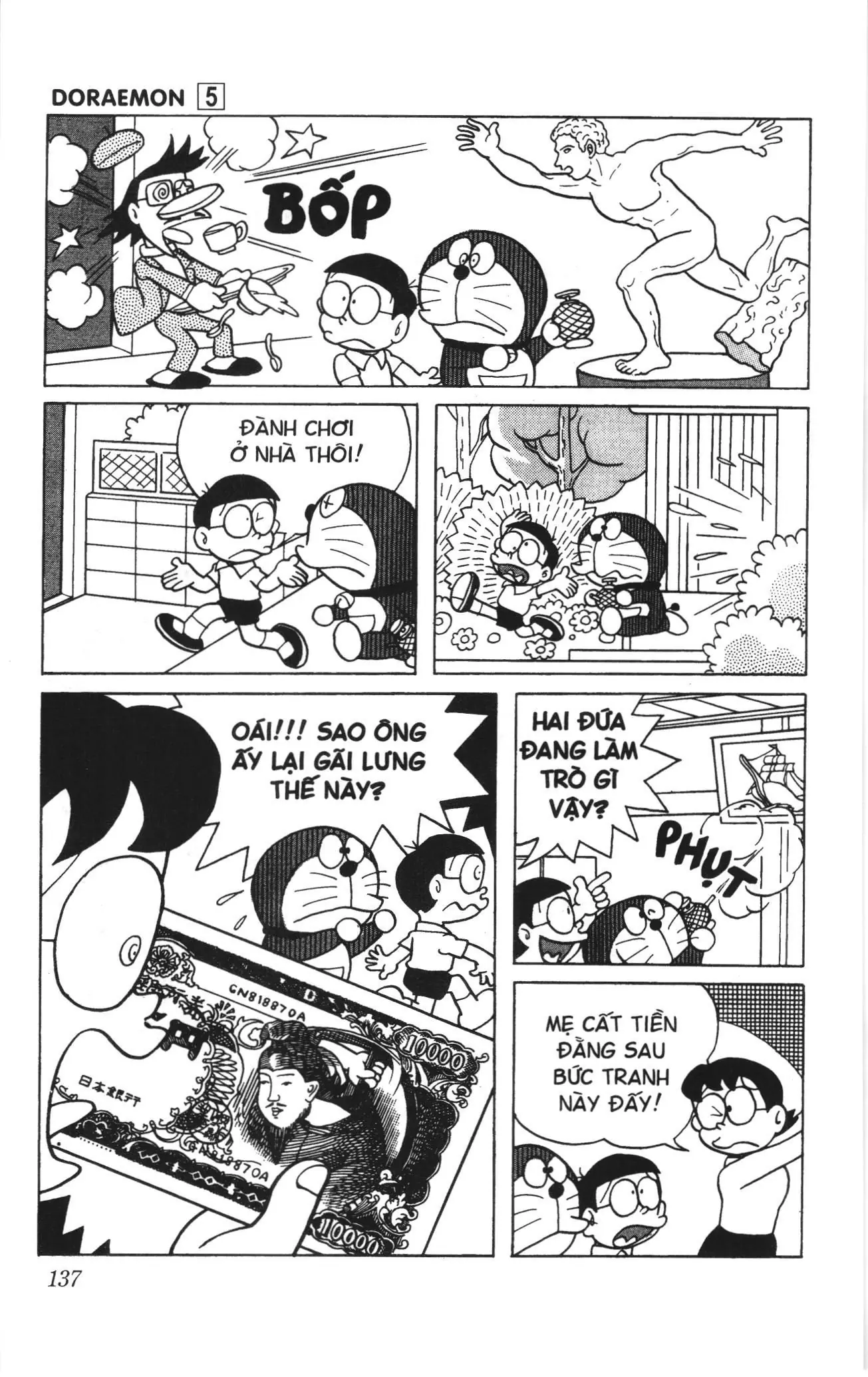 Doraemon truyện ngắn (NXB Kim Đồng) Chapter 79 - Trang 7