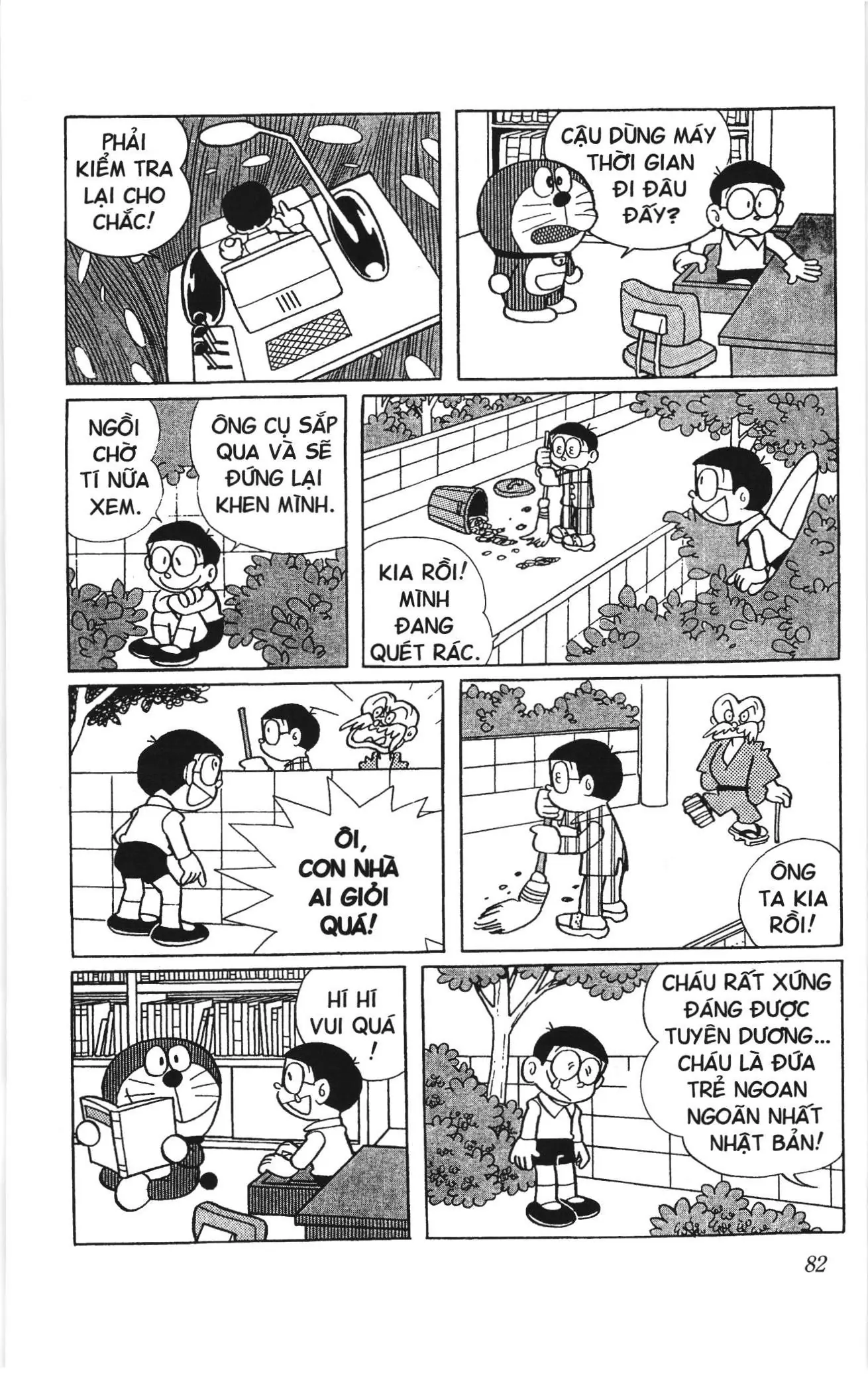 Doraemon truyện ngắn (NXB Kim Đồng) Chapter 790 - Trang 5