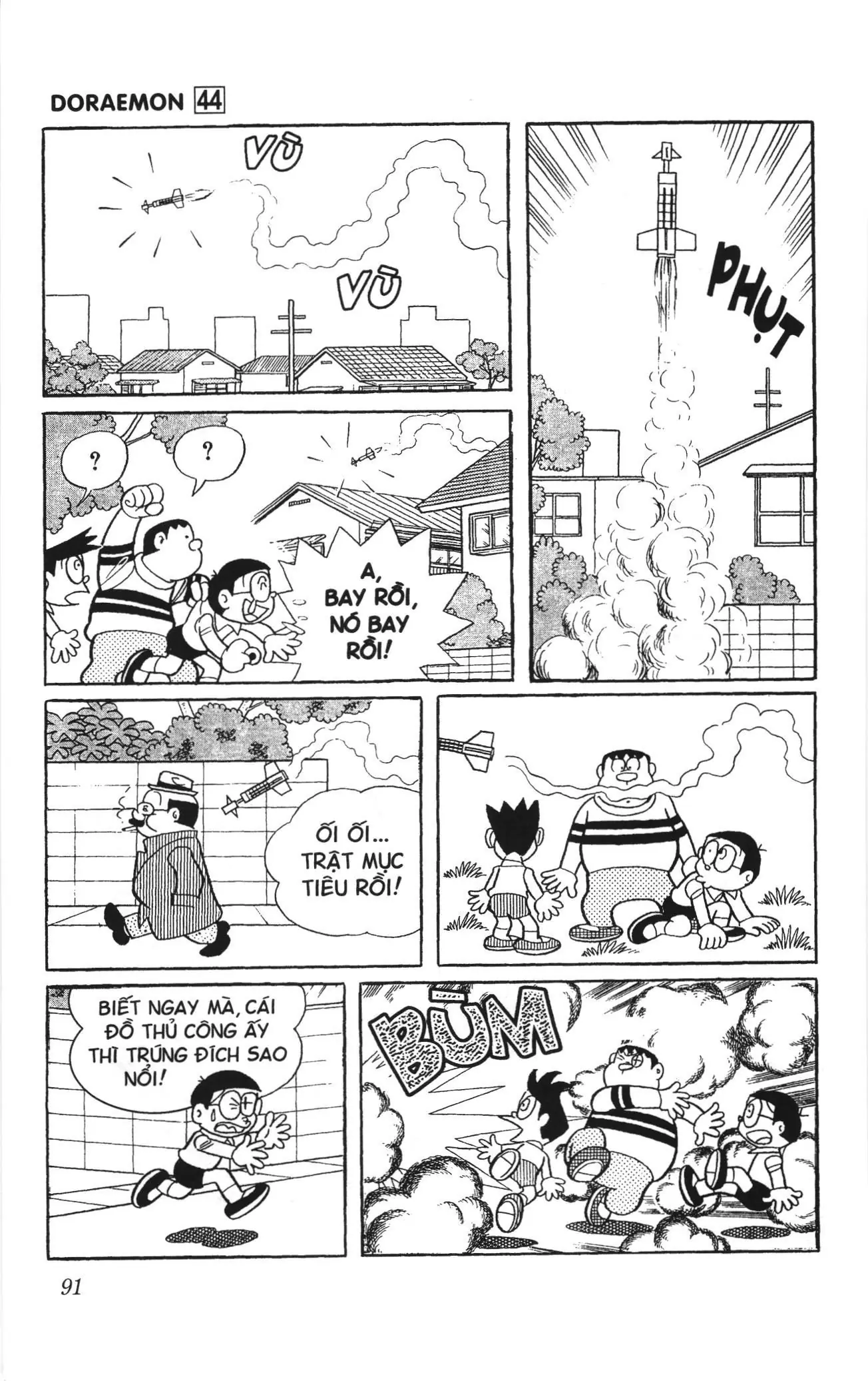 Doraemon truyện ngắn (NXB Kim Đồng) Chapter 791 - Trang 6